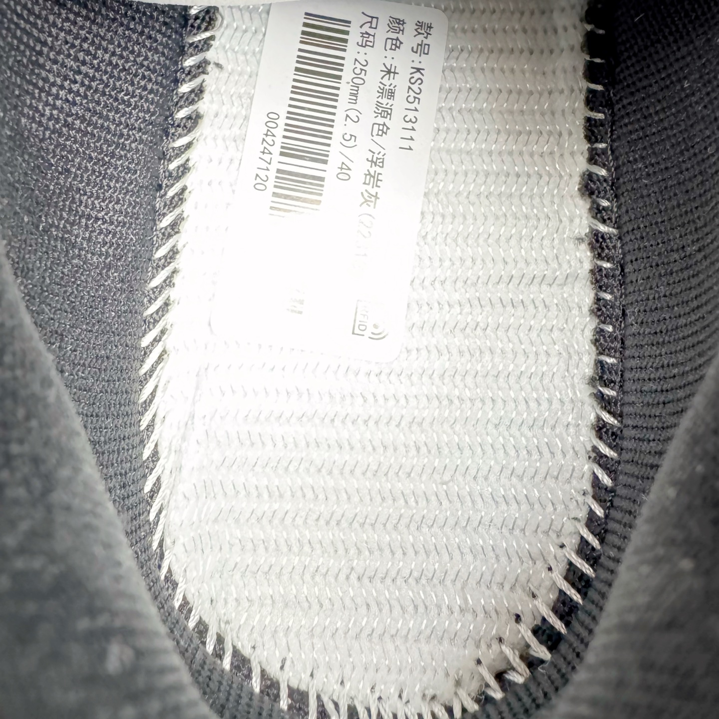 图片[11]-凯乐石 KAILAS FUGA EX3 BOA 25款舒适缓冲徒步 织物TPU减震防滑透气包裹性轻便低帮 超强抓地力越野跑步鞋 KAILAS凯乐石品牌是全球三大全系攀登品牌之一，于2003年创立于中国广州，致力于为有攀登梦想的户外运动员及爱好者，研发制造功能性专业装备，满足他们在极限环境下安全舒适的需求，凯乐石专注于科技面料的开发及专业功能设计，产品线覆盖登山、攀岩、徒步、越野跑山、露营、旅行等多项户外运动，通过运动员的测试反馈，不断进化迭代，产品荣获国内外大奖71座，发明专利21个，更突破性的自主研发攀登器械，打造出中国的攀登硬实力。实拍调校N版已经零色差零失真 百分百还原实物色彩所见即所得 不存在货不对板色差等低级问题 选购参考实物拍摄 不混卖不参货 只用心做好货严格选品 承诺混一赔十 尺码：36 36.5 37.5 38 38.5 39 40 40.5 41 42 42.5 43 44 44.5 45-选品中心