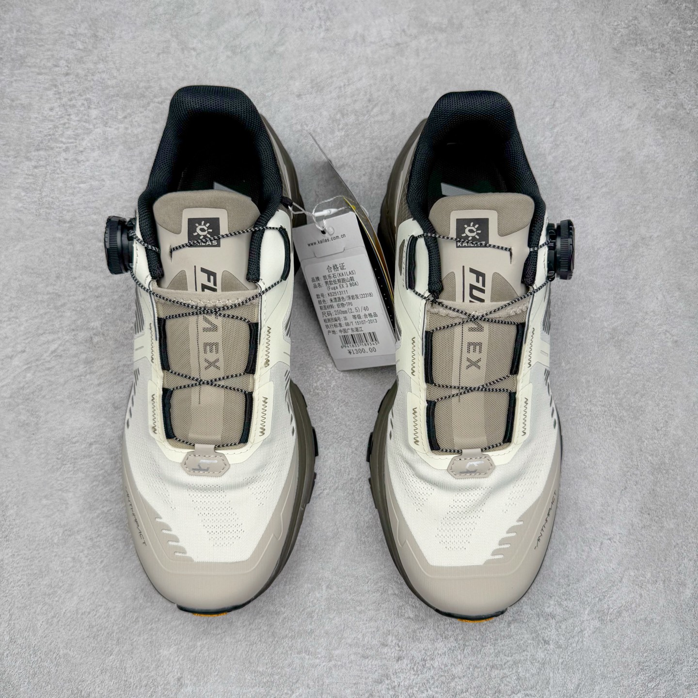 图片[2]-凯乐石 KAILAS FUGA EX3 BOA 25款舒适缓冲徒步 织物TPU减震防滑透气包裹性轻便低帮 超强抓地力越野跑步鞋 KAILAS凯乐石品牌是全球三大全系攀登品牌之一，于2003年创立于中国广州，致力于为有攀登梦想的户外运动员及爱好者，研发制造功能性专业装备，满足他们在极限环境下安全舒适的需求，凯乐石专注于科技面料的开发及专业功能设计，产品线覆盖登山、攀岩、徒步、越野跑山、露营、旅行等多项户外运动，通过运动员的测试反馈，不断进化迭代，产品荣获国内外大奖71座，发明专利21个，更突破性的自主研发攀登器械，打造出中国的攀登硬实力。实拍调校N版已经零色差零失真 百分百还原实物色彩所见即所得 不存在货不对板色差等低级问题 选购参考实物拍摄 不混卖不参货 只用心做好货严格选品 承诺混一赔十 尺码：36 36.5 37.5 38 38.5 39 40 40.5 41 42 42.5 43 44 44.5 45-选品中心