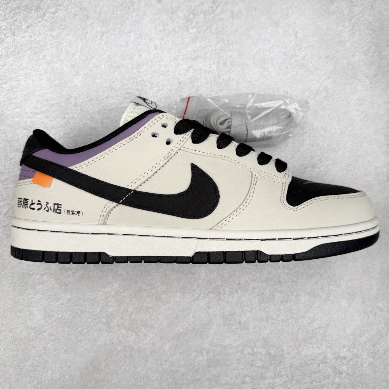 #福利特价 NK SB Dunk Low 低帮系列滑板鞋 白菜价 万双库存轰炸 大厂出品 极力推荐 全套原楦原模倾力打造完美版型 独家原厂航空铝磨具打磨大底 鞋头坡度极致还原 原盒原配 尺码:36 36.5 37.5 38 38.5 39 40 40.5 41 42 42.5 43 44 44.5 45 46 47.5-选品中心