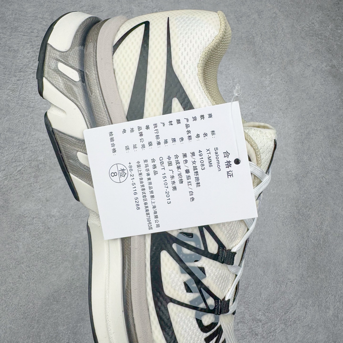 图片[6]-＃GX/绿X MM6 Maison Margiela x SALOMON XT-6 萨洛蒙联名系列低帮城市越野机能透气休闲运动鞋 鞋舌处附有迷你网眼袋收纳鞋绳以及下方的多色 Logo 标签 接着搭载奶油色 ACS 技术中底以及金色 TPU 塑料部件提升鞋款耐用性 中底与鞋面之间饰有海蓝色条状细节有效增添鞋款层次 最后应用黑色 Contragrip Chevron 外底完成鞋款设计 这次配色颇为高调 两款配色均以绚丽的渐变设计呈现 一款以粉紫渐变主打 另一款以黄绿渐变呈现 视觉效果相当吸睛 鞋面的使用玻璃纤维覆盖物加固 并通过细绳扣系带系统进行锁定 Salomon 的品牌logo 出现在脚后跟和前掌部位 中底虽然偏薄 但非常耐用 与模压塑料ACS 框架以及致密AC2 Muscle 鞋底单元结合 能够提供出色的支撑力和缓冲性 尺码：36 36.5 37.5 38 38.5 39 40 40.5 41 42 42.5 43 44 44.5 45 46.5-选品中心