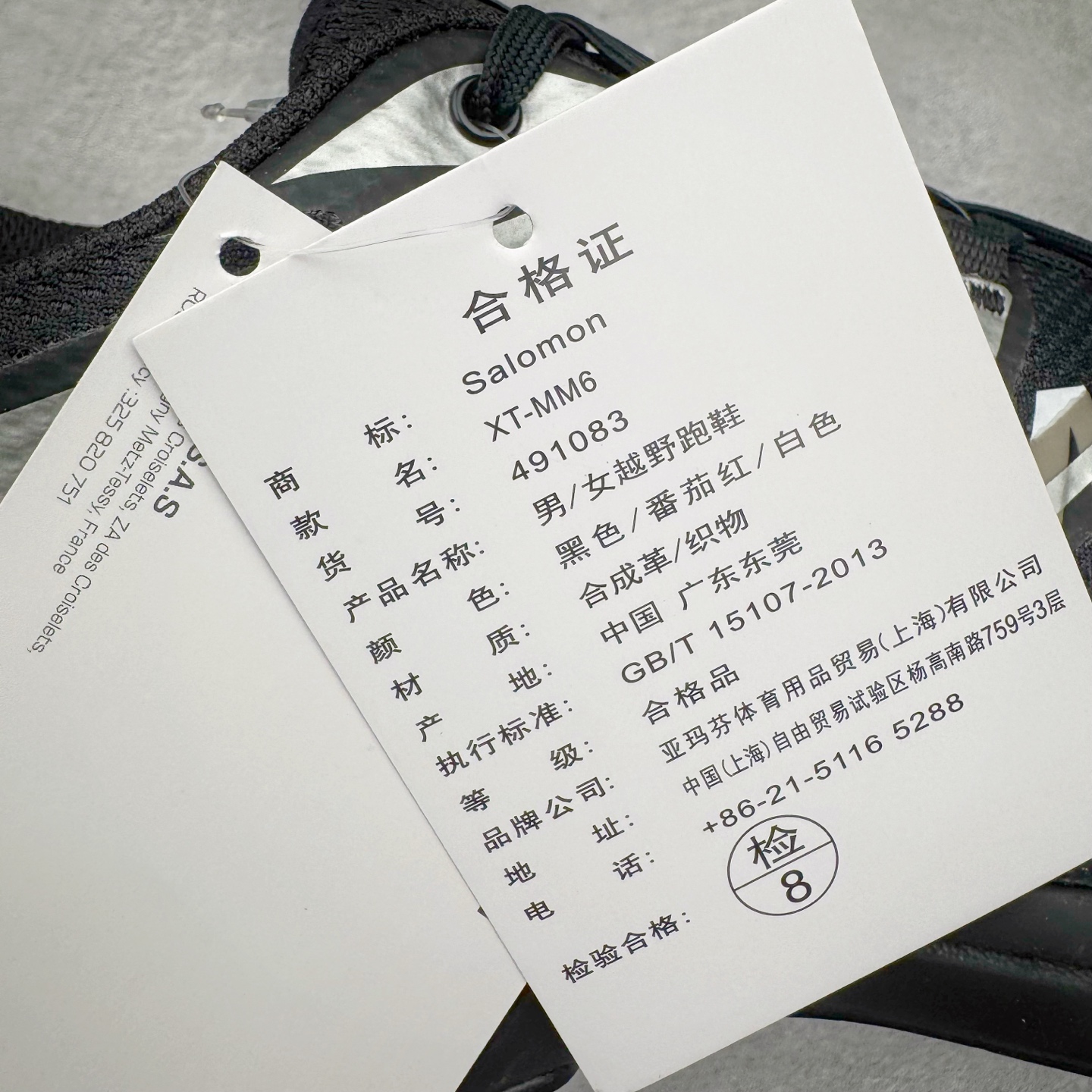 图片[13]-＃GX/绿X MM6 Maison Margiela x SALOMON XT-6 萨洛蒙联名系列低帮城市越野机能透气休闲运动鞋 鞋舌处附有迷你网眼袋收纳鞋绳以及下方的多色 Logo 标签 接着搭载奶油色 ACS 技术中底以及金色 TPU 塑料部件提升鞋款耐用性 中底与鞋面之间饰有海蓝色条状细节有效增添鞋款层次 最后应用黑色 Contragrip Chevron 外底完成鞋款设计 这次配色颇为高调 两款配色均以绚丽的渐变设计呈现 一款以粉紫渐变主打 另一款以黄绿渐变呈现 视觉效果相当吸睛 鞋面的使用玻璃纤维覆盖物加固 并通过细绳扣系带系统进行锁定 Salomon 的品牌logo 出现在脚后跟和前掌部位 中底虽然偏薄 但非常耐用 与模压塑料ACS 框架以及致密AC2 Muscle 鞋底单元结合 能够提供出色的支撑力和缓冲性 尺码：36 36.5 37.5 38 38.5 39 40 40.5 41 42 42.5 43 44 44.5 45 46.5-选品中心