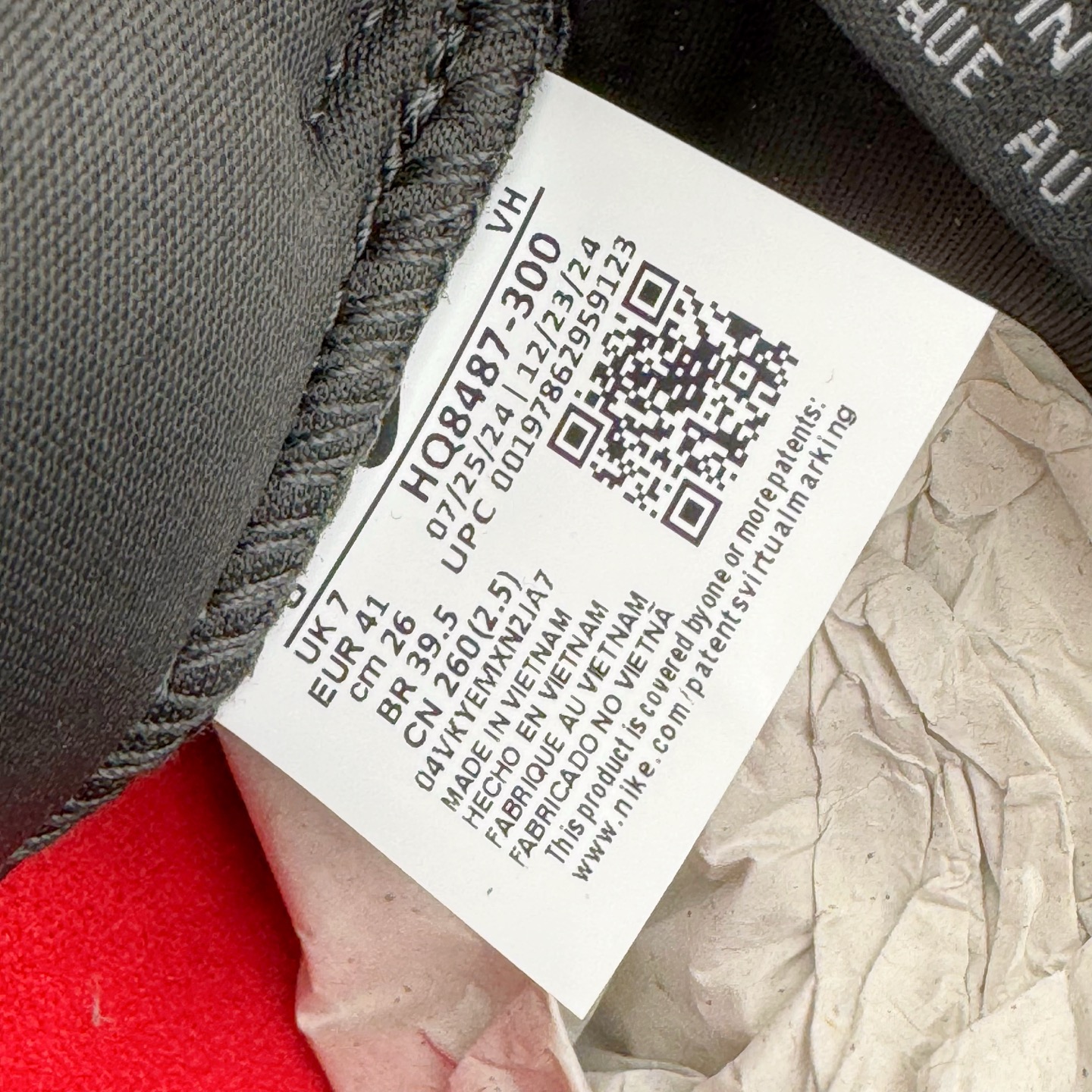 图片[13]-＃纯原 Supreme x NK Dunk SB Dunk Low 舒适 防滑耐磨低帮板鞋 男女同款 联名亚洲限定黄黑 HQ8487-300 独家原厂航空铝磨具打磨大底 鞋头坡度极致还原 原盒原配 圈内天花板工艺 原厂冲刀 超高清洁度 全鞋零毛边皮料切割 全套原楦原模倾力打造完美版型 采用原厂百宏鞋带以及原厂百宏织唛舌标 内标可供原厂几率过验 原厂中底布黄色点胶 原厂中底布拉帮走线遵循公司‼️尺码：36 36.5 37.5 38 38.5 39 40 40.5 41 42 42.5 43 44 44.5 45 46 47.5-选品中心