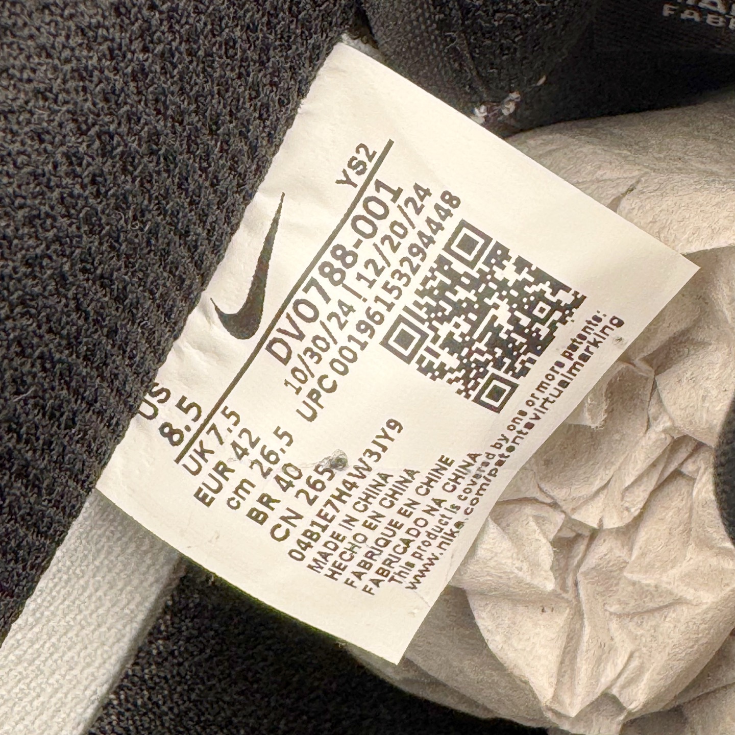 图片[19]-＃GX NK Air Force 1 Low \’07 空军一号低帮经典板鞋 黑白熊猫 DV0788-001 经典老鞋 完美复刻 不规则波浪大底咬花 全鞋电脑针车 工整有序 视觉效果满分 原厂拉帮手法 标准四线 密度针距针孔大小控制到位 原装反口里网布海绵 正确卡色网眼大小 新版鞋撑改用纸团代替 原厂港宝加持完美还原灵魂版型 原盒原配从里到外百分百还原 原厂全头层原厂皮料 原标原盒 内置Sole气垫 中底白色背胶 中底划线 已经无限的接近公司 原厂楦头 原厂刺绣 后跟弧度修正 独家私模最大开发到48.5 尺码：35.5 36 37.5 38 38.5 39 40 40.5 41 42 42.5 43 44 44.5 45 46 47.5 48.5-选品中心