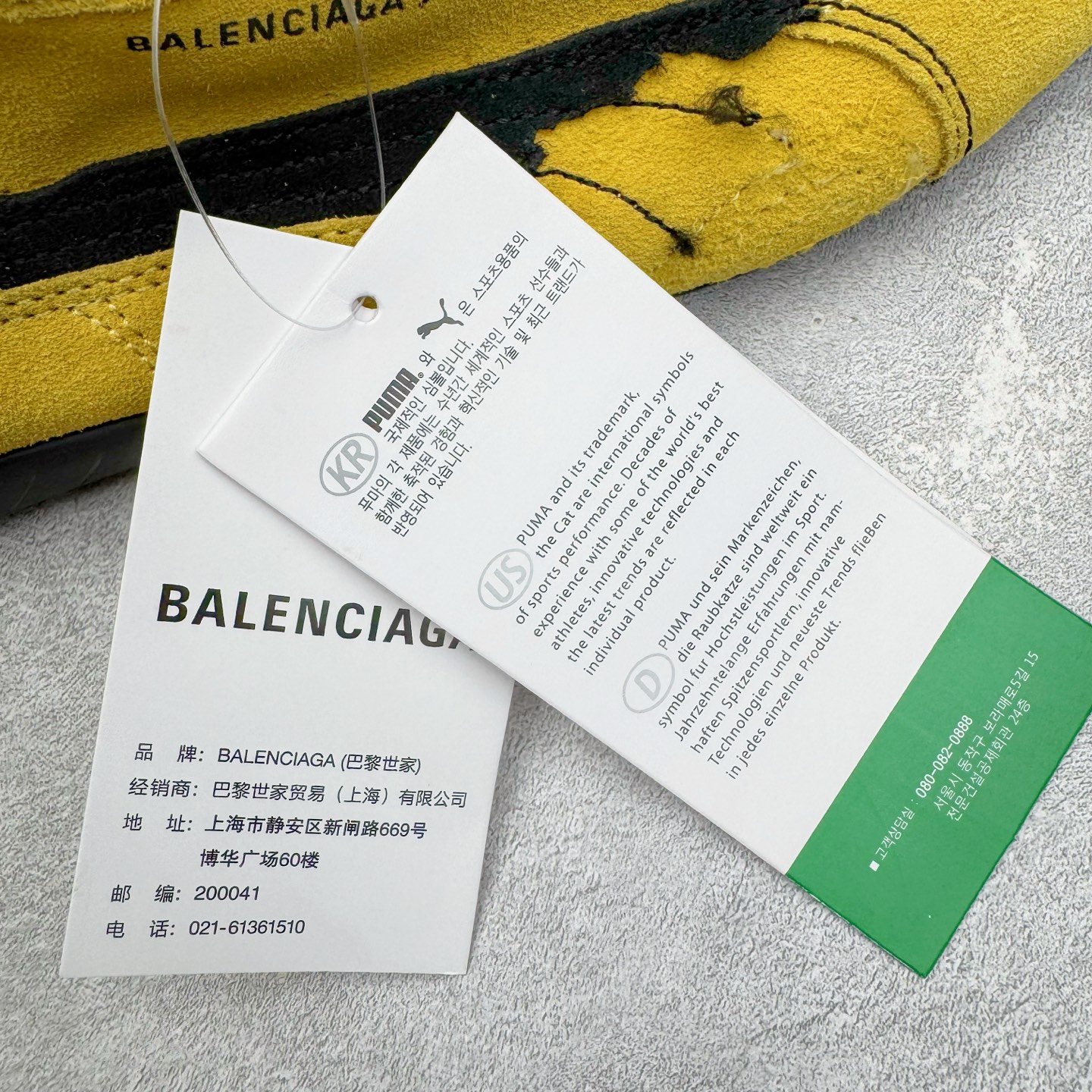 图片[10]-＃KZ纯原 Balenciaga x PUMA/彪马 Speedcat 巴黎世家联名系列薄底鞋牛皮圆头做旧磨损低帮生活休闲鞋 男女同款 口碑大厂出品 品控大底版型不断改良更新 全套原纸板楦头开发 确保原汁原味 完美呈现版型 一比一鞋头弧度高度鞋身弧度 独家私模原厂航空铝磨具打磨大底 鞋头坡度极致还原 无解鞋型 原盒原配 圈内天花板工艺 原厂玻璃冲刀 超高清洁度 全鞋零毛边皮料切割 选用了近两年人气极高的 “薄底鞋” PUMA Speedcat 为蓝本，带来了多个不同配色的联名鞋款。在色调上继承了这双赛车鞋原本的惯用方案，但鞋身侧面标志性的 PUMA Formstrip 标志则采用了 “破坏做旧” 的手法，这也是 Balenciaga 鞋款极为常见的风格。将白色的 PUMA Formstrip 撕掉了一大半，这极为 “粗暴” 的处理方式，在街头绝对有着十足的回头率。鞋头的 PUMA Logo 得以保留，烫金的 BALENCIAGA 字样则表明了它的联名身份，后跟则是鞋款的尺码，这也是 Balenciaga 鞋款的家族习惯。实拍调校N版已经零色差零失真 百分百还原实物色彩所见即所得 不存在货不对板色差等低级问题 选购参考实物拍摄 不混卖不参货 只用心做好货严格选品 承诺混一赔十 尺码：35.5 36 36.5 37.5 38 38.5 39 40 40.5 41 42 42.5 43 44 44.5 45 46-选品中心