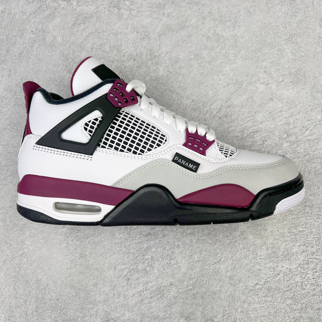 Air Jordan 4 Retro - Premium Quality, Iconic Style - Available Now! 4 i1759755437278 4870 0 2