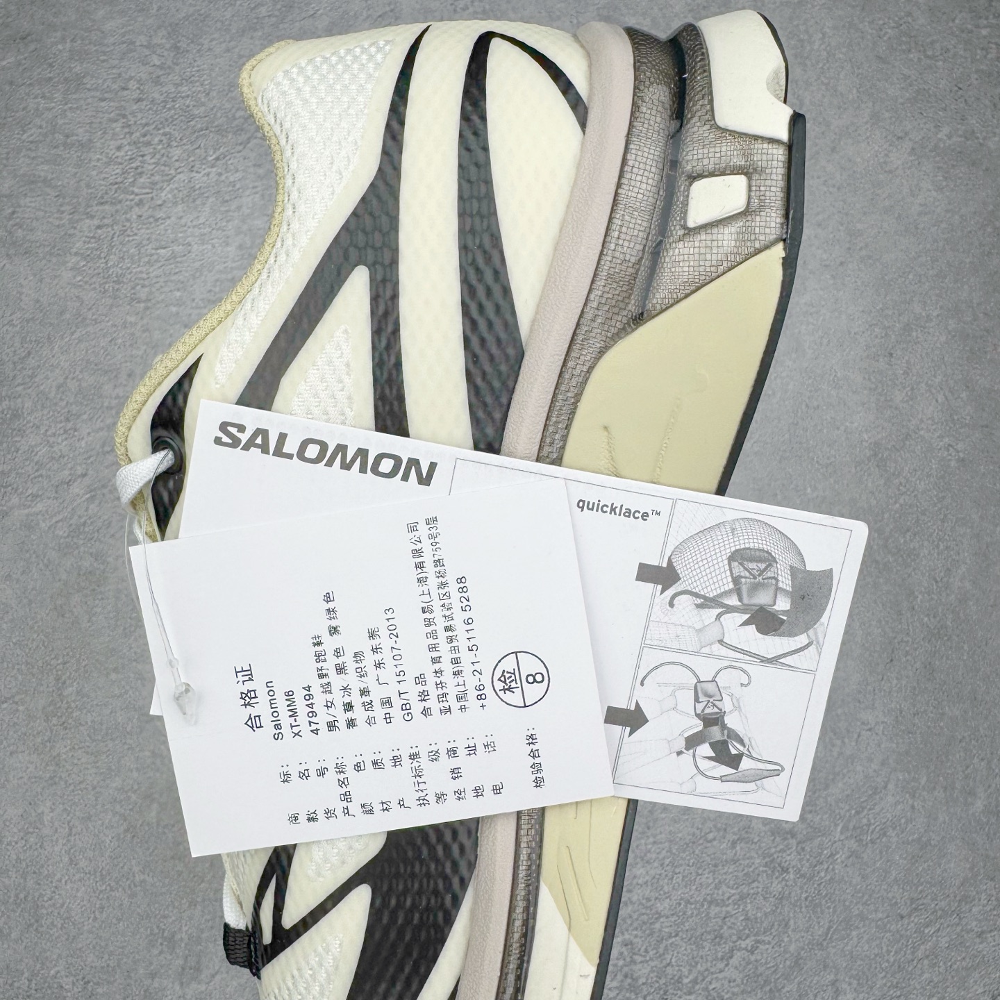图片[7]-MM6 Maison Margiela x SALOMON XT-6 萨洛蒙联名系列低帮城市越野机能透气休闲运动鞋 鞋舌处附有迷你网眼袋收纳鞋绳以及下方的多色 Logo 标签 接着搭载奶油色 ACS 技术中底以及金色 TPU 塑料部件提升鞋款耐用性 中底与鞋面之间饰有海蓝色条状细节有效增添鞋款层次 最后应用黑色 Contragrip Chevron 外底完成鞋款设计 这次配色颇为高调 两款配色均以绚丽的渐变设计呈现 一款以粉紫渐变主打 另一款以黄绿渐变呈现 视觉效果相当吸睛 鞋面的使用玻璃纤维覆盖物加固 并通过细绳扣系带系统进行锁定 Salomon 的品牌logo 出现在脚后跟和前掌部位 中底虽然偏薄 但非常耐用 与模压塑料ACS 框架以及致密AC2 Muscle 鞋底单元结合 能够提供出色的支撑力和缓冲性 尺码：36 36.5 37.5 38 38.5 39 40 40.5 41 42 42.5 43 44 44.5 45 46.5-选品中心