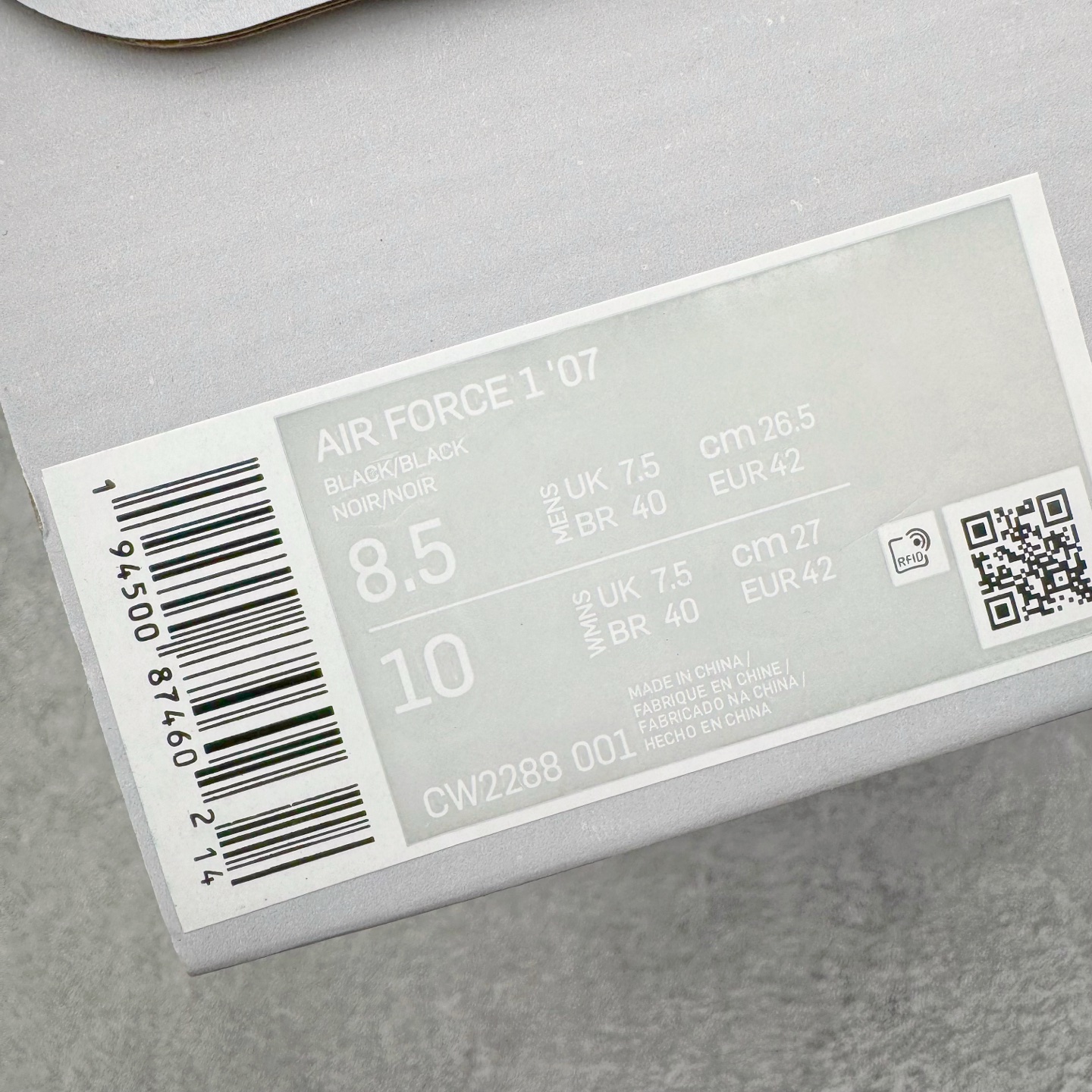 图片[23]-＃G5 NK Air Force 1 Low \’07 空军一号低帮经典板鞋 纯黑 哑光 CW2288-001 同步官方2025全新版本 不规则波浪大底咬花 全鞋电脑针车 工整有序 视觉效果满分 原厂拉帮手法 标准四线 密度针距针孔大小控制到位 原装反口里网布海绵 正确卡色网眼大小 新版鞋撑改用纸团代替 原厂港宝加持完美还原灵魂版型 原盒原配从里到外百分百还原 原厂全头层原厂皮料 原标原盒 内置Sole气垫 中底白色背胶 中底划线 已经无限的接近公司 原厂楦头 原厂刺绣 后跟弧度修正 独家私模最大开发到47.5 尺码：35.5 36 36.5 37.5 38 38.5 39 40 40.5 41 42 42.5 43 44 44.5 45 46 47.5-选品中心