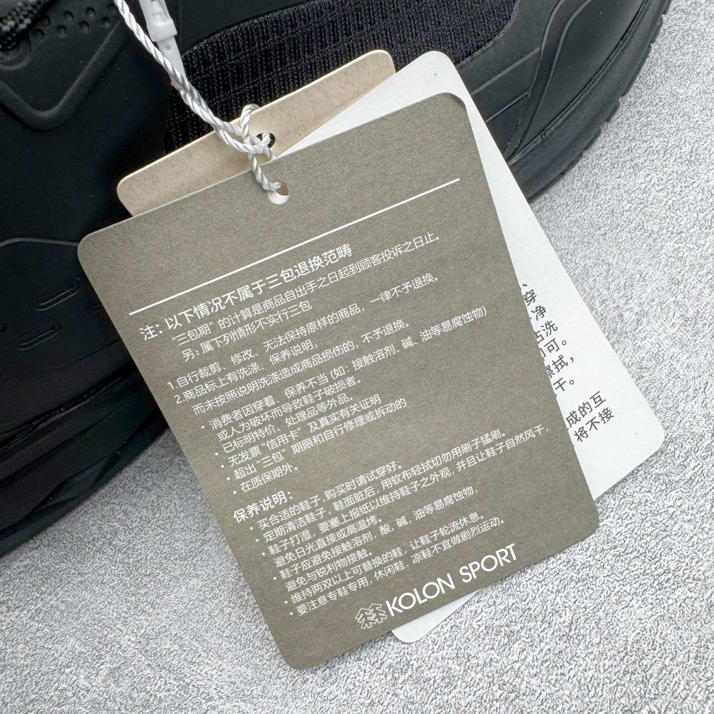 图片[10]-＃GD广顶 KOLON SPORT Skyler 舒适柔软 防水支撑轻便回弹低帮徒步鞋 男女同款 KOLON SPORT 可隆1973年诞生，并首次推出登山装备。自创立起，KOLON SPORT就把绿色定为基本色调，以常青树为品牌标志，坚持以关爱自然为己任，积极探求自然界的舒适，并以此应用于新产品的开发与研究。40多年来，历经不断革新，成就高端专业户外品牌。实拍调校N版已经零色差零失真 百分百还原实物色彩所见即所得 不存在货不对板色差等低级问题 选购参考实物拍摄 不混卖不参货 只用心做好货严格选品 承诺混一赔十 尺码：39 40 41 42 43 44-选品中心