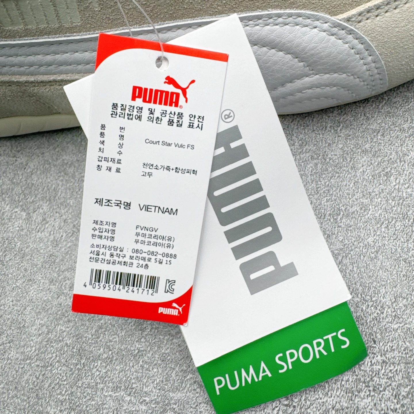 图片[16]-＃KZ纯原 PUMA Speedca OG 彪马极速赛车系列低帮德训风拼接复古百搭休闲运动赛车鞋 口碑大厂出品 品控大底版型不断改良更新 全套原纸板楦头开发 确保原汁原味 完美呈现版型 一比一鞋头弧度高度鞋身弧度 独家私模原厂航空铝磨具打磨大底 鞋头坡度极致还原 无解鞋型 原盒原配 圈内天花板工艺 原厂玻璃冲刀 超高清洁度 全鞋零毛边皮料切割 原厂中底布 鞋款从80、90年代赛车手所穿的防火赛车鞋为原型，鞋身线条模仿了赛车的流线廓形，体现了空气动力学原理的结构。简约流畅的外观，恰好又和贯穿其中的Formstrip Logo融合恰到好处，视觉上细节丰富且协调。本次Speedcat OG鞋款归来，最大看点自然式保留了窄版鞋型以及薄底构造。这两年各品牌鞋底越做越厚，Speedcat反其道而行之，上脚几乎无鞋底的效果带来耳目一新的视觉体验。鞋面依旧是以质感细腻的麂皮材质打造，并且大面积近乎全包裹的使用，复古味道也愈发浓烈。配色上更是将最原始的黑色和红色带回，向F1赛车队的标志性队服致敬。相信让各位一眼种草的更多是出挑的大红色，上脚即可瞬间点亮整体造型，在以球鞋为核心的OOTD中脱颖而出。而另一款黑色则是低调的万金油，彰显新潮个性的同时又不喧宾夺主，也是热爱简约系穿搭朋友的首选。 尺码：35.5 36 37 37.5 38 38.5 39 40 40.5 41 42 42.5 43 44 44.5 45 46-选品中心