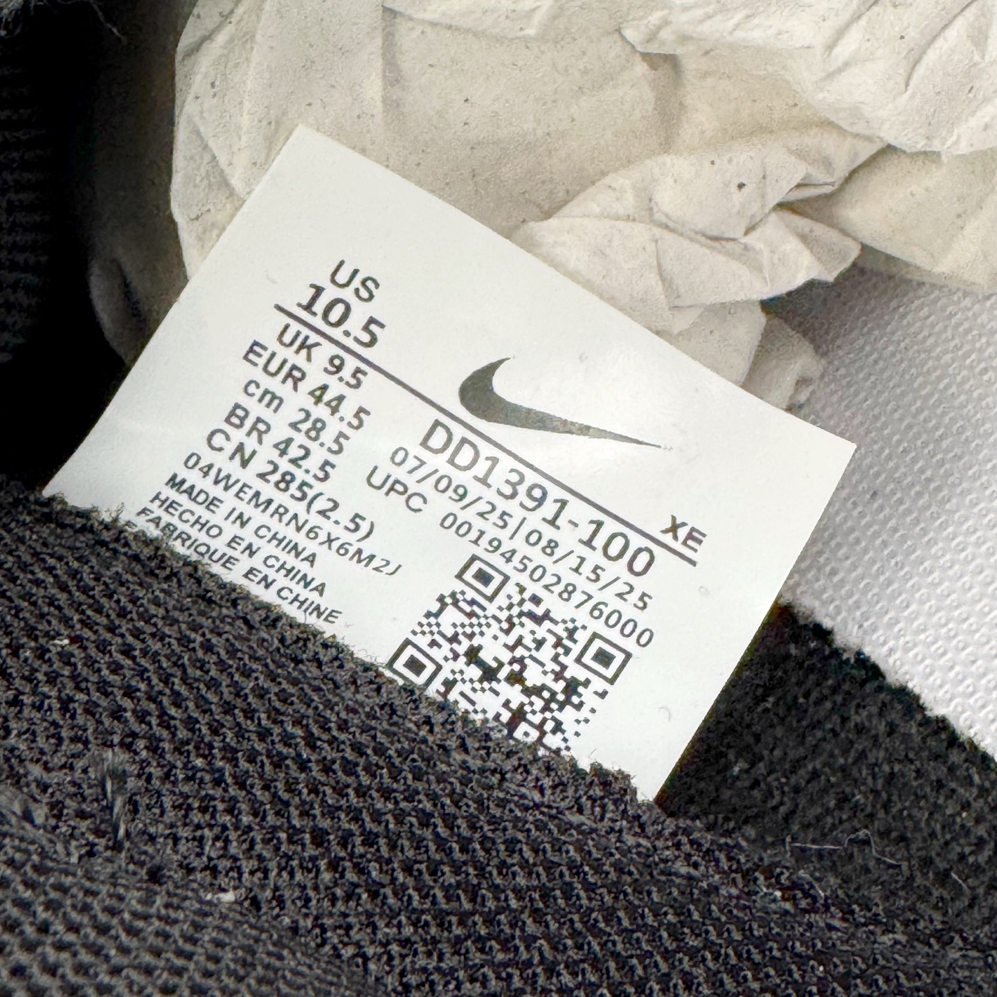 图片[12]-＃YC纯原 NK Dunk Low 弑影灵契 DD1391-100 定制系列天花板 无原鞋不开发 全系列得物原鞋一比一校对开发 配色持续更新中 终端对接 优势输出 全套原厂楦头原纸板数据档案倾力打造 原汁原味莞产 极致还原 圈内最强针车工艺 高端零售指定版 广东原厂配套原盒原标 鞋盒分三个尺码段 原厂冲刀 超高清洁度 全鞋零毛边皮料切割 采用原厂百宏鞋带以及原厂百宏织唛舌标 内标可供原厂几率过验 进口原装条纹中底布 四线拉帮白色点胶 原厂拉帮手法遵循公司 原厂电绣 极致还原 SIZE 40 40.5 41 42 42.5 43 44 44.5 45 46-选品中心