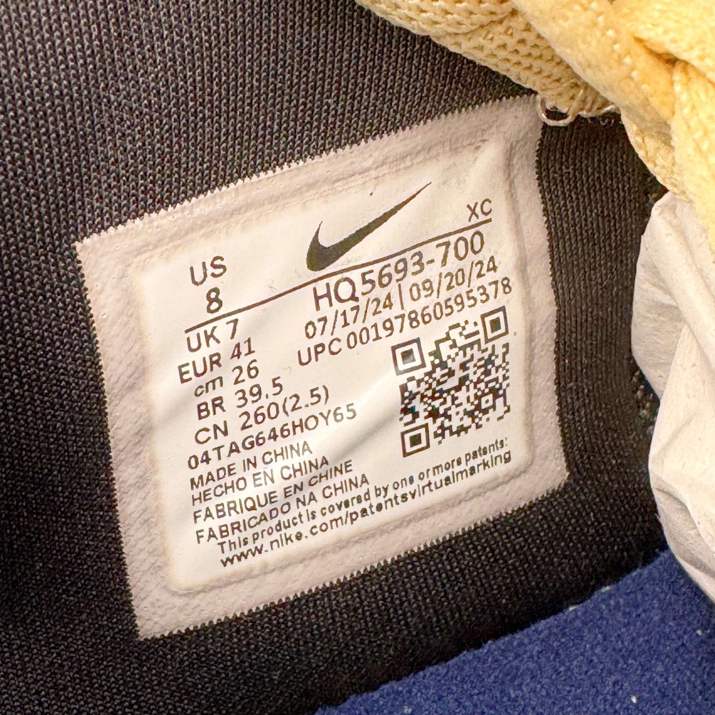 图片[12]-＃灭世/Max NK Ja 2 EP 莫兰特二代低帮篮球鞋 EYBL 黄色 HQ5693-700 2024『压轴』后卫实战旗舰 圣枪腰王 重磅革新登场🌪 🔝历时5个月！全力打造 科比➕欧文系列 综合体 ！Pt实战体验天花板上限 再度提高🔝 ✅【顶配缓震】独家革新搭载 前掌5mm TURBO气垫 兼具贴地与缓震！（正品仅长方形小气垫）➕后掌大马蹄14mm厚 气垫 提高后掌缓震极限 （正品后掌无气垫） ✅【顶级抗扭】 搭载硬度65HC 发泡中底框架 ➕高强度中足抗扭片 革新升级 赛事级抗扭水平！独此一家 ✅【顶级支撑】鞋身侧向包裹 双层补强层 200斤以上选手 也可驾驭（正品仅一层）对比市场货品偷工减料 不可同日而语！ ✅气垫气压上脚即可感受！后掌鞋垫掀开可见气垫轮廓（谨防窜货） 鞋底止滑配方 无需磨合 原地起飞🛫 NK年度后卫旗舰 独家革新升级 『口碑源自专业 实力来源于专注』 真灭世纯原 切勿被市场仿冒吊牌挂羊头卖狗肉 尺码：39-46 正码正拍-选品中心