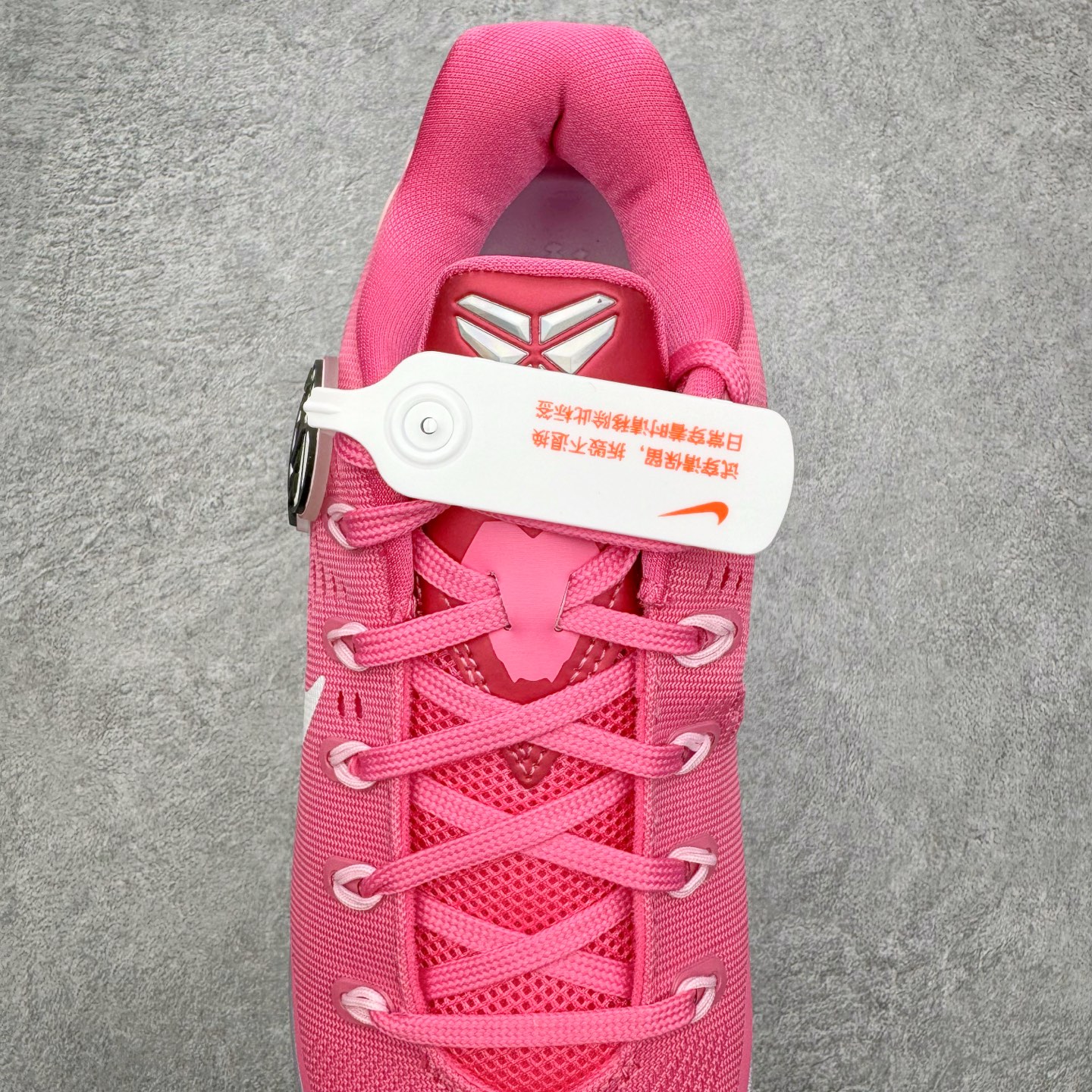 图片[5]-＃灭世/Max Nike Kobe 9 Low EM Think Pink PE 科比九代舒适减震防滑低帮篮球鞋 粉色 HQ4995-600 ✅原楦打造灵动版型 鞋头➕腰身➕后跟 360°无死角 ✅原厂工艺3层立体编织flyknit鞋面 厚度同步ZP吊打市场“纯原” ✅原厂碳板加持 立体感区分市场货品 ✅区分市场货品🌪过验级拉帮细节 ✅内置全新复刻版中底鞋垫 REACT缓震 密度增加抗衰减 ✅针对海外市场增加 47.5 满足精英选手实战需求 最强科9 灭世制造 用实力让情怀落地 👊🏻 尺码：39 40 40.5 41 42 42.5 43 44 44.5 45 46 47.5-选品中心