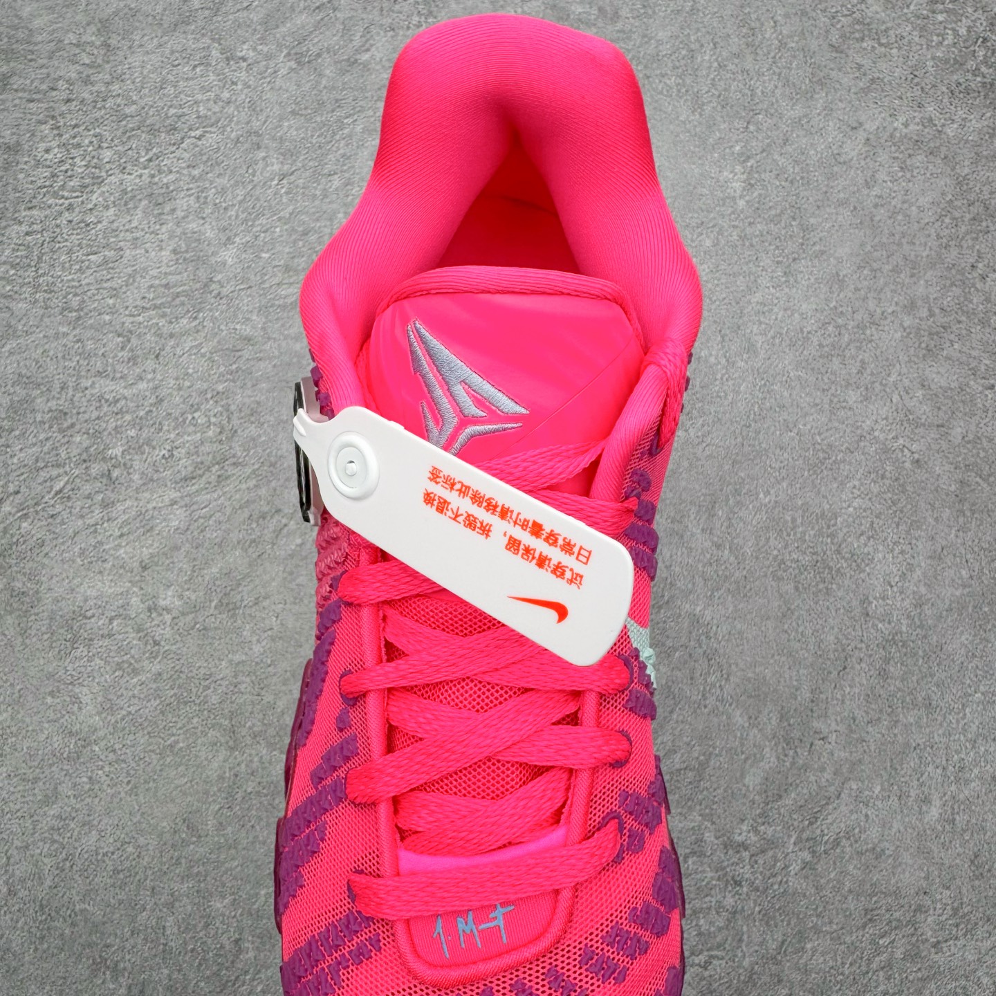 图片[5]-＃灭世/Max NK Ja 3 Scratch EP 莫兰特三代柔软舒适防滑耐磨透气支撑轻便低帮篮球鞋 粉紫 HF2794-600 2024『压轴』后卫实战旗舰 圣枪腰王 重磅革新登场🌪 🔝历时5个月！全力打造 科比➕欧文系列 综合体 ！Pt实战体验天花板上限 再度提高🔝 ✅【顶配缓震】独家革新搭载 前掌5mm TURBO气垫 兼具贴地与缓震！（正品仅长方形小气垫）➕后掌大马蹄14mm厚 气垫 提高后掌缓震极限 （正品后掌无气垫） ✅【顶级抗扭】 搭载硬度65HC 发泡中底框架 ➕高强度中足抗扭片 革新升级 赛事级抗扭水平！独此一家 ✅【顶级支撑】鞋身侧向包裹 双层补强层 200斤以上选手 也可驾驭（正品仅一层）对比市场货品偷工减料 不可同日而语！ ✅气垫气压上脚即可感受！后掌鞋垫掀开可见气垫轮廓（谨防窜货） 鞋底止滑配方 无需磨合 原地起飞🛫 NK年度后卫旗舰 独家革新升级 『口碑源自专业 实力来源于专注』 真灭世纯原 切勿被市场仿冒吊牌挂羊头卖狗肉 尺码：39-46 正码正拍-选品中心