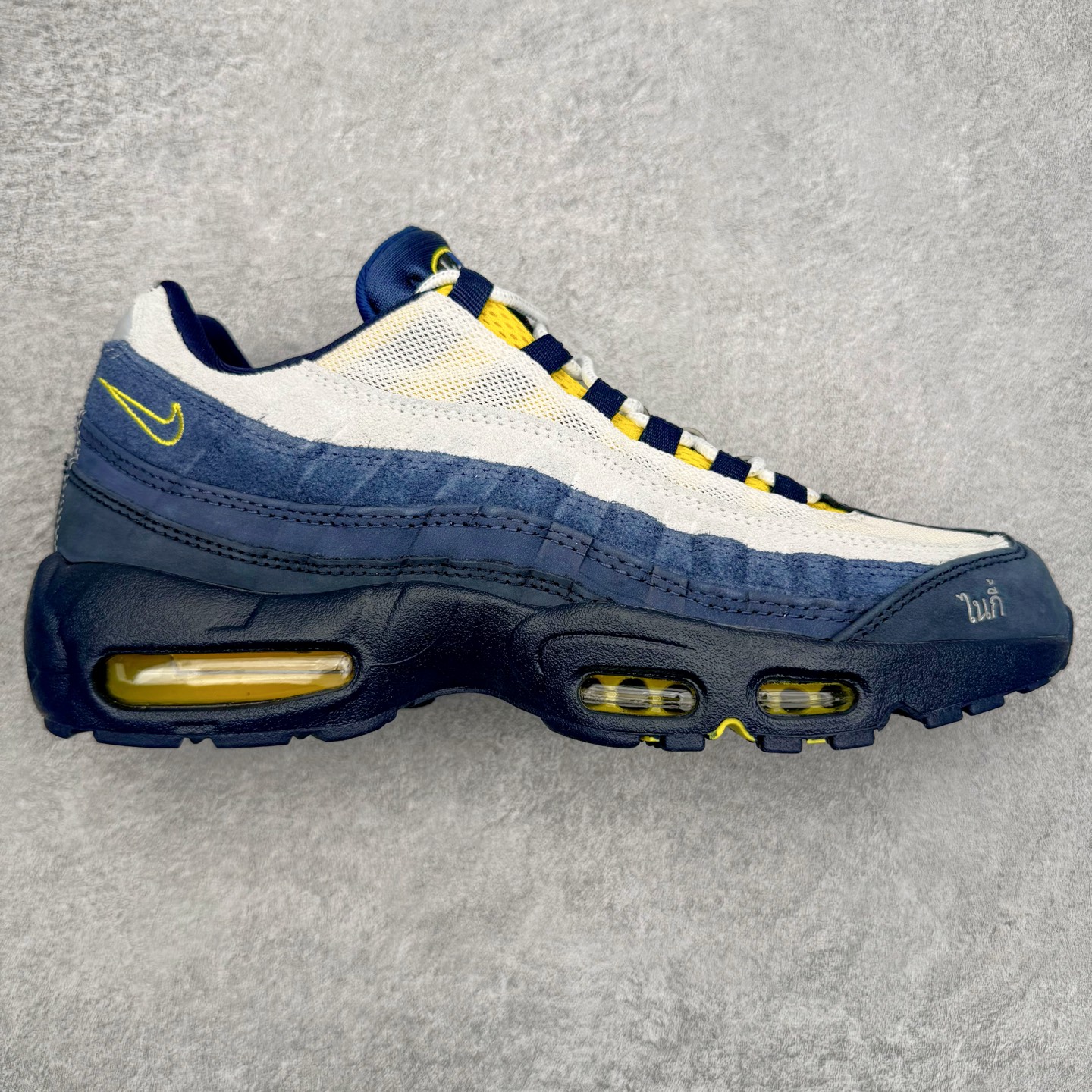 ＃GX纯原 Eric Koston x NK Air Max 95 \\\