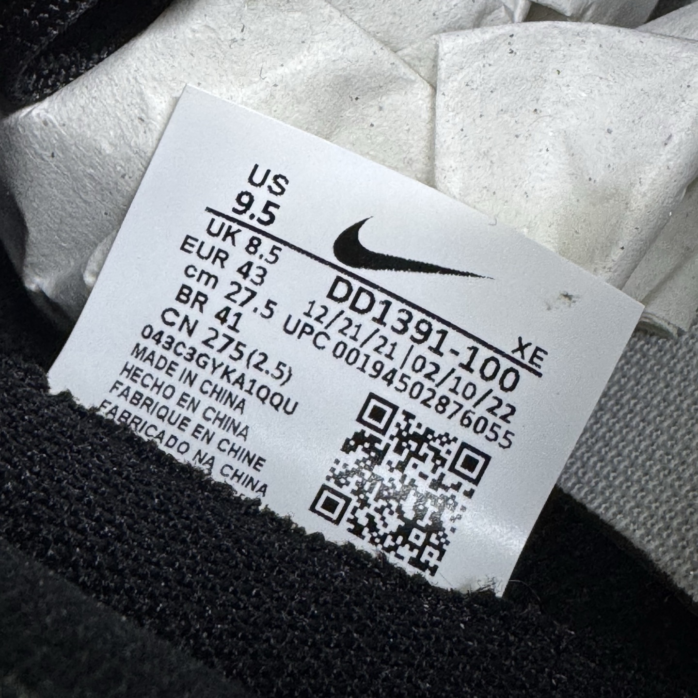 图片[21]-＃G版纯原福利 NK Dunk Low Retro 黑白熊猫 DD1391-100/DD1503-101 毫无疑问市场中端王者 口碑大厂出品 品控大底版型不断改良更新 全套原纸板楦头开发 确保原汁原味 完美呈现DUNK版型 一比一鞋头弧度高度鞋身弧度 此版本只针对中端市场 皮料材质有所更替 其他数据细节工艺流程均保持一致 绝不口嗨 细节品控鞋型随意对比 独家私模官方第六代原厂航空铝磨具打磨大底 鞋头坡度极致还原 无解鞋型 原盒原配 圈内天花板工艺 原厂玻璃冲刀 超高清洁度 全鞋零毛边皮料切割 原厂中底布点胶 中底布拉帮走线遵循公司 尺码：35.5 36 36.5 37.5 38 38.5 39 40 40.5 41 42 42.5 43 44 44.5 45 46 47.5-选品中心