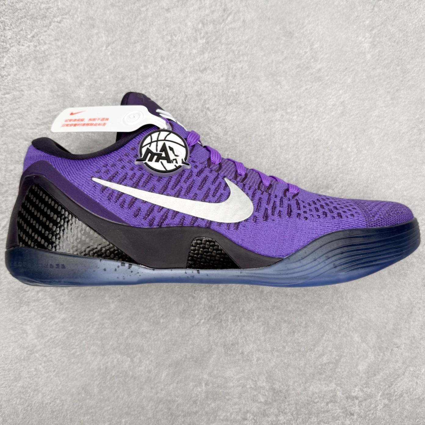 ＃灭世/Max NK Kobe 9 Low EM PE 科比九代舒适减震防滑低帮篮球鞋 紫色 IM0465-500 ✅原楦打造灵动版型 鞋头➕腰身➕后跟 360°无死角 ✅原厂工艺3层立体编织flyknit鞋面 厚度同步ZP吊打市场“纯原” ✅原厂碳板加持 立体感区分市场货品 ✅区分市场货品🌪过验级拉帮细节 ✅内置全新复刻版中底鞋垫 REACT缓震 密度增加抗衰减 ✅针对海外市场增加 47.5 满足精英选手实战需求 最强科9 灭世制造 用实力让情怀落地 👊🏻 尺码：39 40 40.5 41 42 42.5 43 44 44.5 45 46 47.5-选品中心