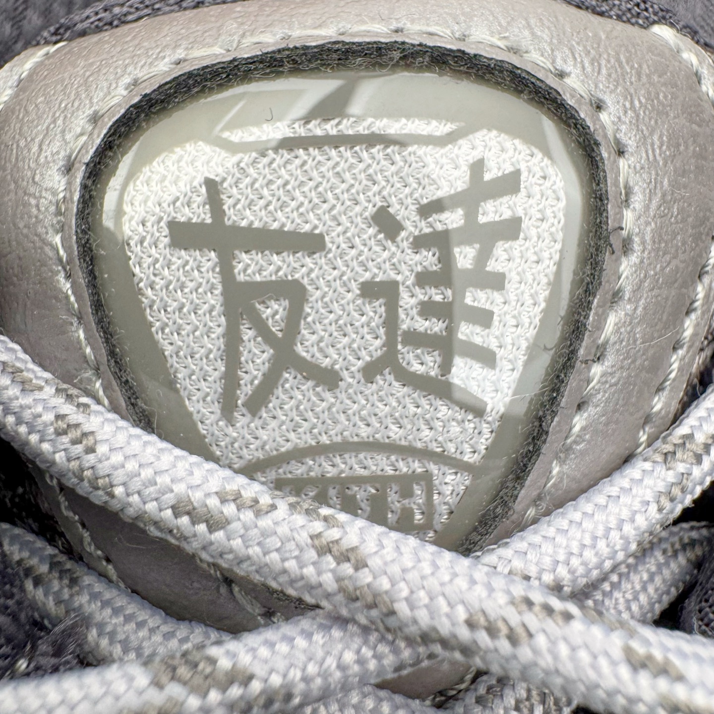 图片[18]-＃ZC总裁 Asics Gel Kayano 12.1 亚瑟士卡亚诺12.1代系列低帮轻量缓震休闲运动跑步鞋 采用环保太空合成革配合透气网眼布鞋面材质 中底3D可视GEL缓震胶效果 升级EVA全新缓震中底部位科技组合耐磨橡胶外底片 尺码：36 37 37.5 38 39 39.5 40.5 41.5 42 42.5 43.5 44 44.5 45 46-选品中心