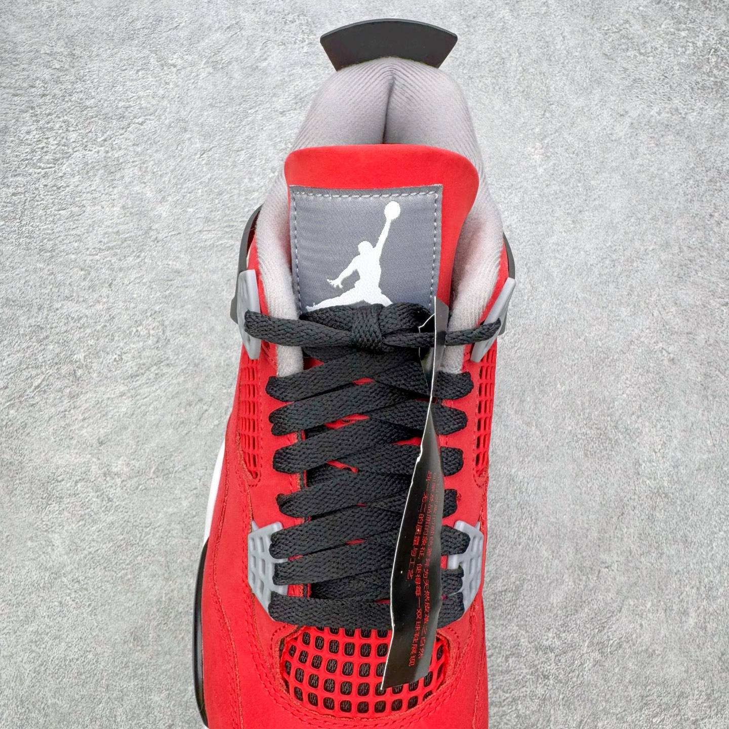图片[5]-＃GX Air Jordan AJ4 Retro 愤怒的公牛 红色 FQ8138-600 全新批次 重点区分市面 唯一正确细节 后跟饰片中心位置有合模线 超弹硅胶材质 内层不织布补强 补强为硅胶提供更强耐久性 避免断裂 圈内最强四代 独家外贸特供尺码含 45.5 49.5 50.5 耗时半年巨作 全套原纸板楦头开发 原厂特供皮料加持 确保原汁原味 完美呈现四代版型 一比一鞋头弧度高度鞋身弧度 数据细节工艺流程均保持原鞋一致 原厂TPU网格鞋带扣 正确内里网布 菱角分明不变形无多余毛边 柔软性质感一致于原鞋 市场唯一原厂鞋扣模具 背面可见隐藏注塑口 原厂织唛标 原厂飞人电绣工艺 尾指中部跳三针 独家绑鞋带手法 印刷中底布 四线拉帮 米色美纹纸贴合固定 进口港宝加持 后跟自然饱满 全鞋荧光划线卡点 追求极致完美 每一双都是工艺品 多重QC质检 超越公司货的品控标准 实实在在的免检产品 尺码：40 40.5 41 42 42.5 43 44 44.5 45 45.5 46 47.5 48.5 49.5 50.5-选品中心