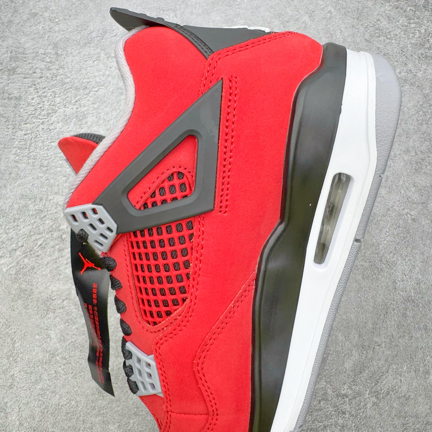 图片[7]-＃GX Air Jordan AJ4 Retro 愤怒的公牛 红色 FQ8138-600 全新批次 重点区分市面 唯一正确细节 后跟饰片中心位置有合模线 超弹硅胶材质 内层不织布补强 补强为硅胶提供更强耐久性 避免断裂 圈内最强四代 独家外贸特供尺码含 45.5 49.5 50.5 耗时半年巨作 全套原纸板楦头开发 原厂特供皮料加持 确保原汁原味 完美呈现四代版型 一比一鞋头弧度高度鞋身弧度 数据细节工艺流程均保持原鞋一致 原厂TPU网格鞋带扣 正确内里网布 菱角分明不变形无多余毛边 柔软性质感一致于原鞋 市场唯一原厂鞋扣模具 背面可见隐藏注塑口 原厂织唛标 原厂飞人电绣工艺 尾指中部跳三针 独家绑鞋带手法 印刷中底布 四线拉帮 米色美纹纸贴合固定 进口港宝加持 后跟自然饱满 全鞋荧光划线卡点 追求极致完美 每一双都是工艺品 多重QC质检 超越公司货的品控标准 实实在在的免检产品 尺码：40 40.5 41 42 42.5 43 44 44.5 45 45.5 46 47.5 48.5 49.5 50.5-选品中心