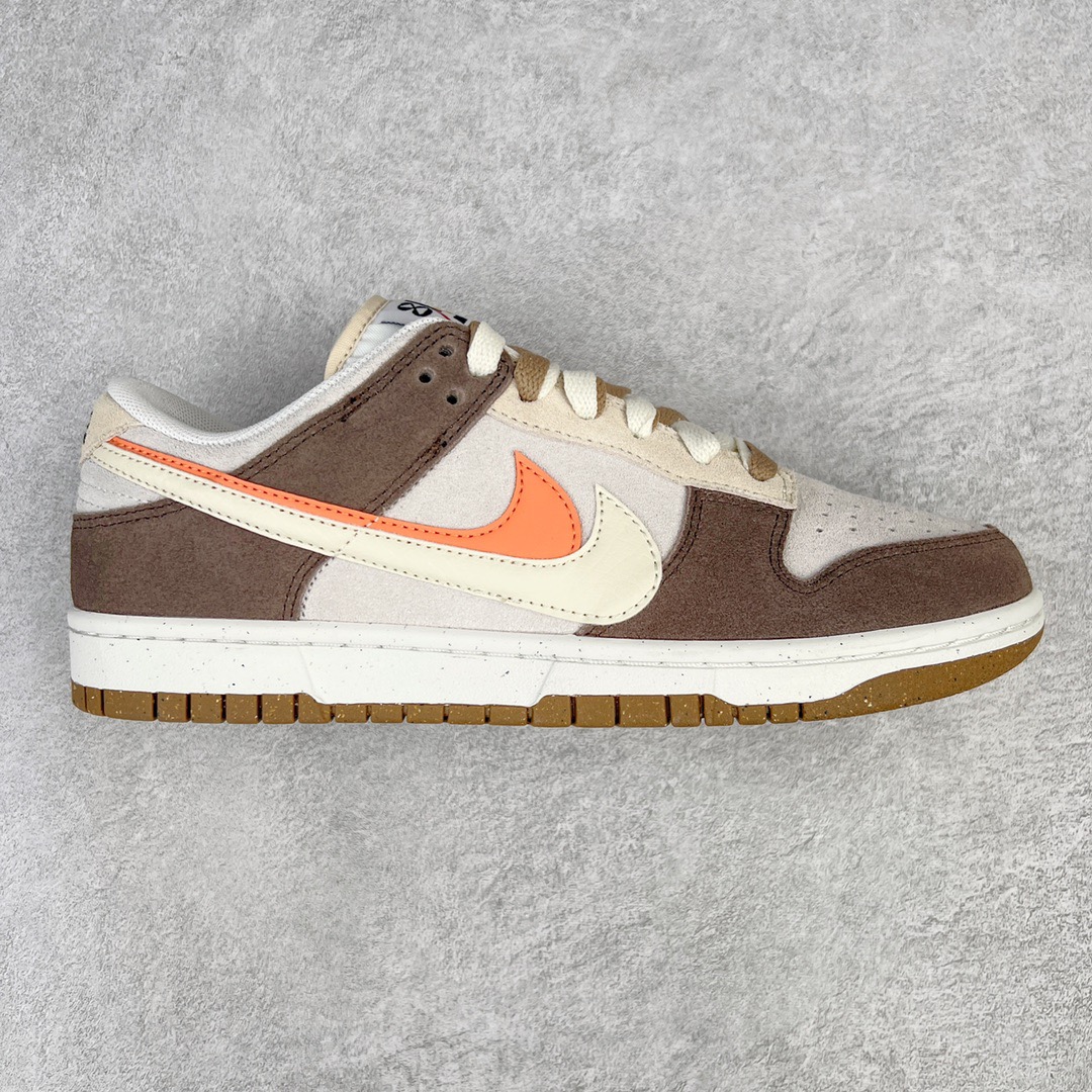 ＃CS劲爆福利盲盒 NK Dunk Low SE 定制系列配色 纯原订单大厂出品 亏本清仓套现转新款 机不可失 好好把握 随机一双 只选尺码 注意盲盒不退换 男女鞋 尺码：36/46-选品中心