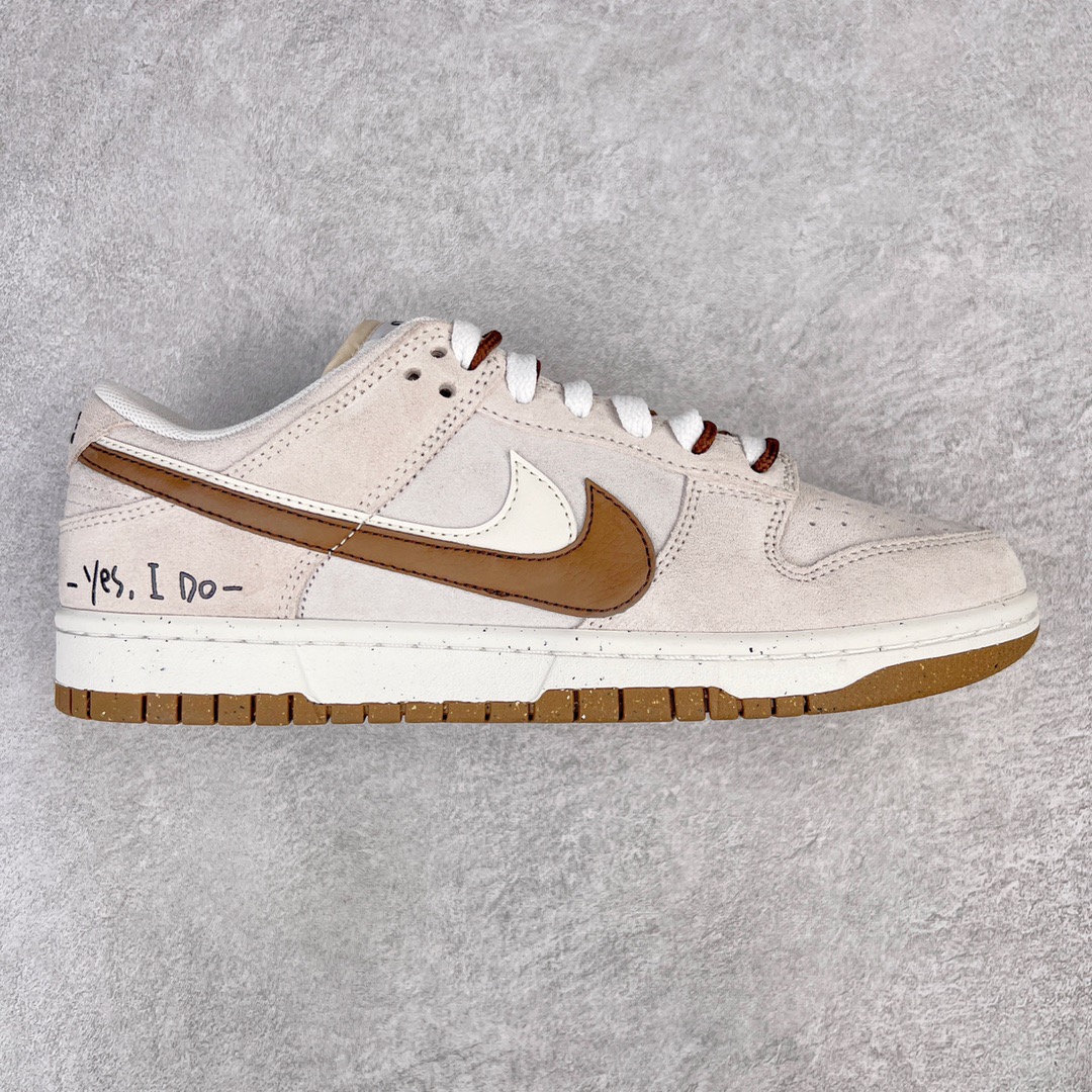 图片[5]-＃CS劲爆福利盲盒 NK Dunk Low SE 定制系列配色 纯原订单大厂出品 亏本清仓套现转新款 机不可失 好好把握 随机一双 只选尺码 注意盲盒不退换 男女鞋 尺码：36/46-选品中心