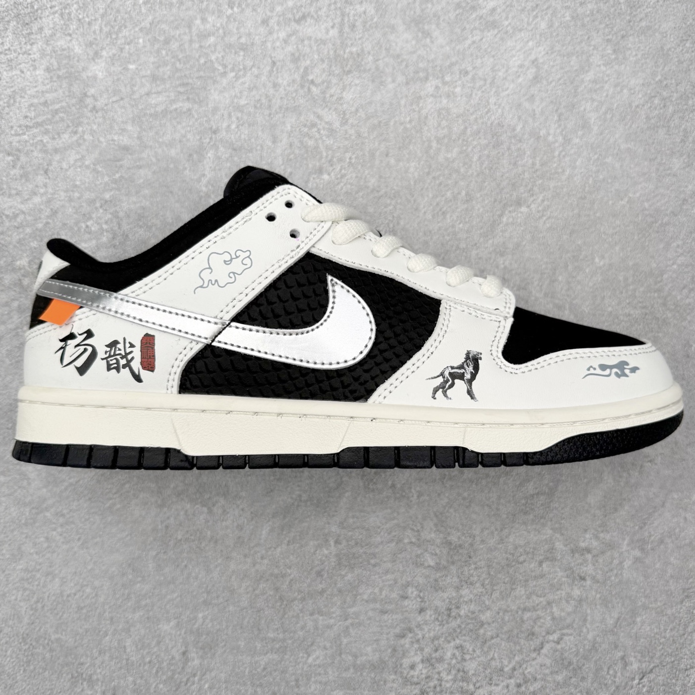 ＃GS劲爆福利盲盒NK Dunk Low SE 系列配色纯原订单大厂出品 亏本清仓套现转新款机不可失 好