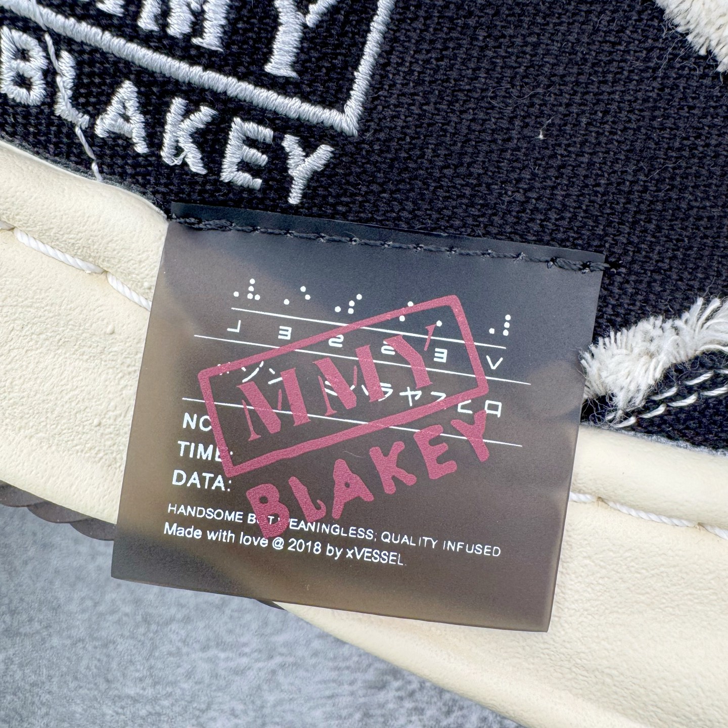 VESSEL x Maison Mihara Yasuhiro Blakey Sneakers 三原康裕
