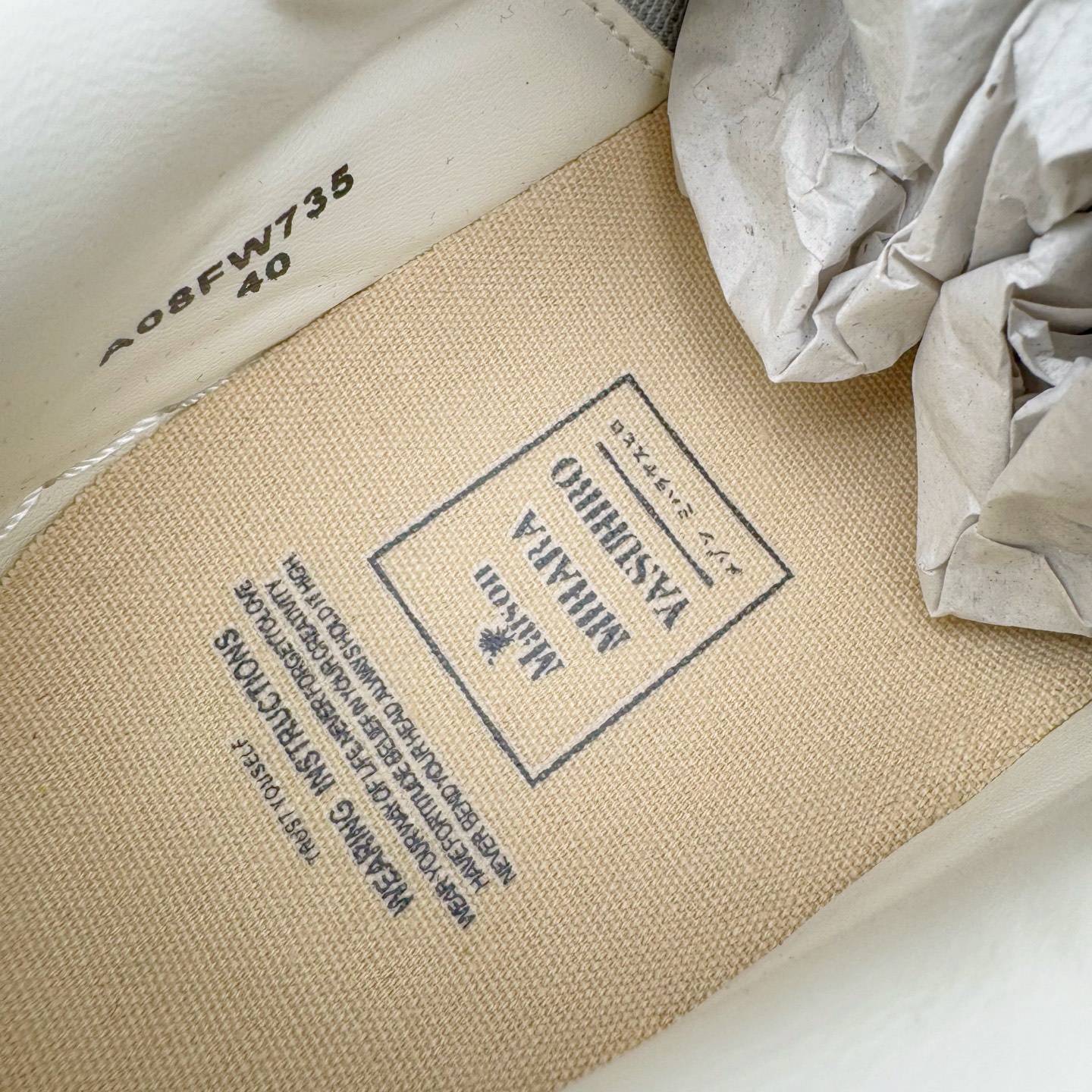 Maison Mihara Yasuhiro Blakey Sneakers 三原康裕贝壳头创新溶解风变