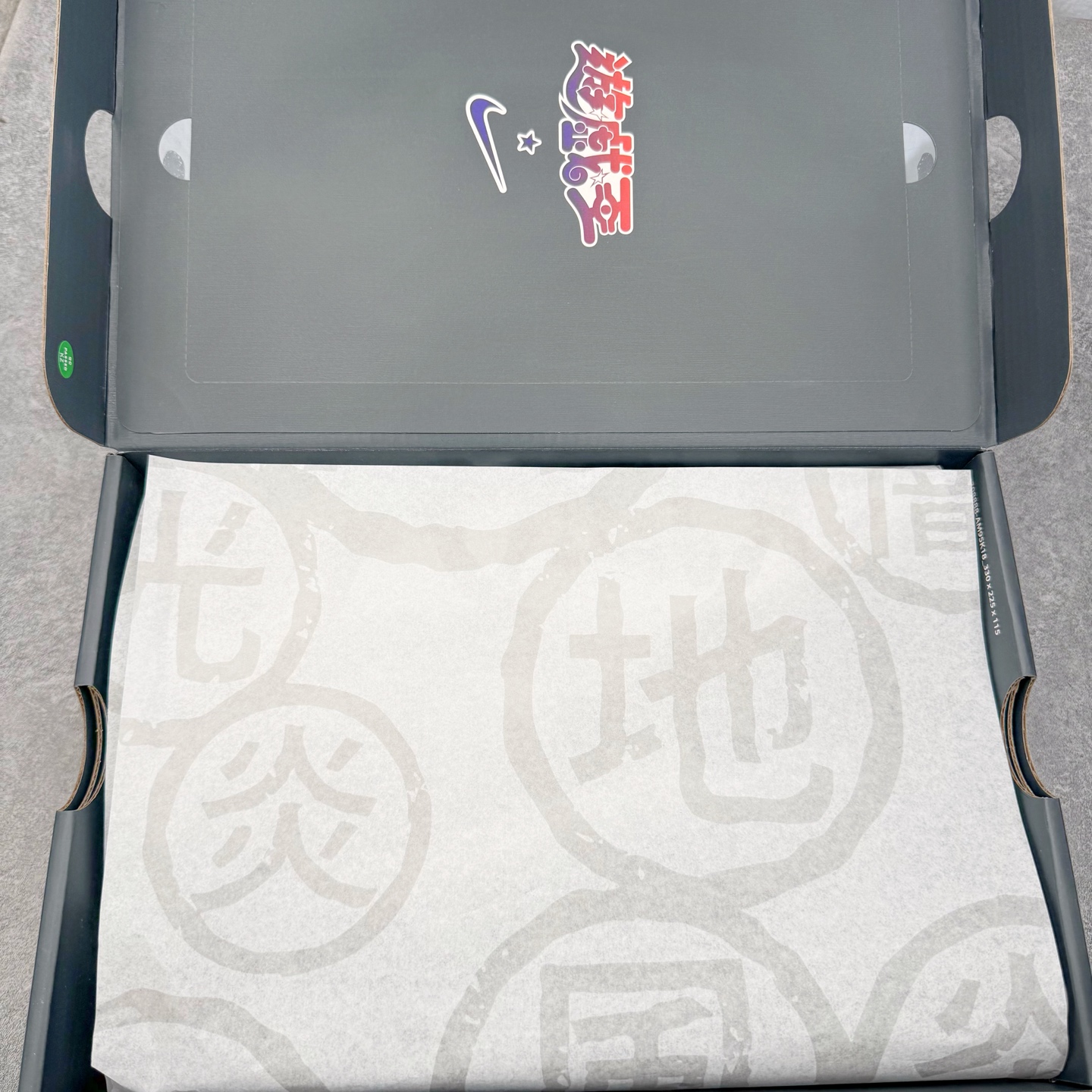 ＃KZ神版 Yu-Gi-Oh! x NK Air Muscle 95时尚舒适减震耐磨低帮休闲跑步鞋 游戏