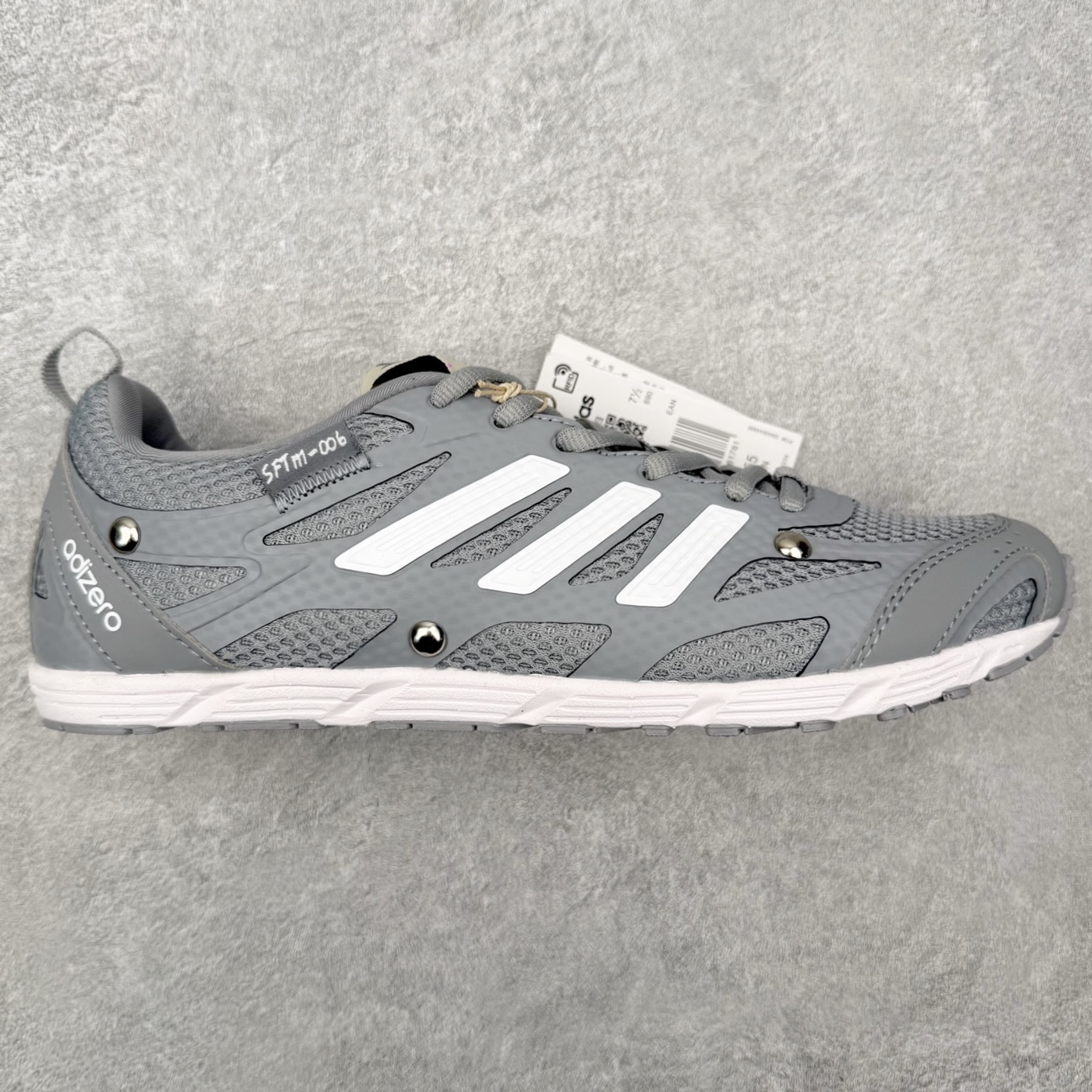 SONG FOR THE MUTE x AD originals Adizero PR SFTM-006