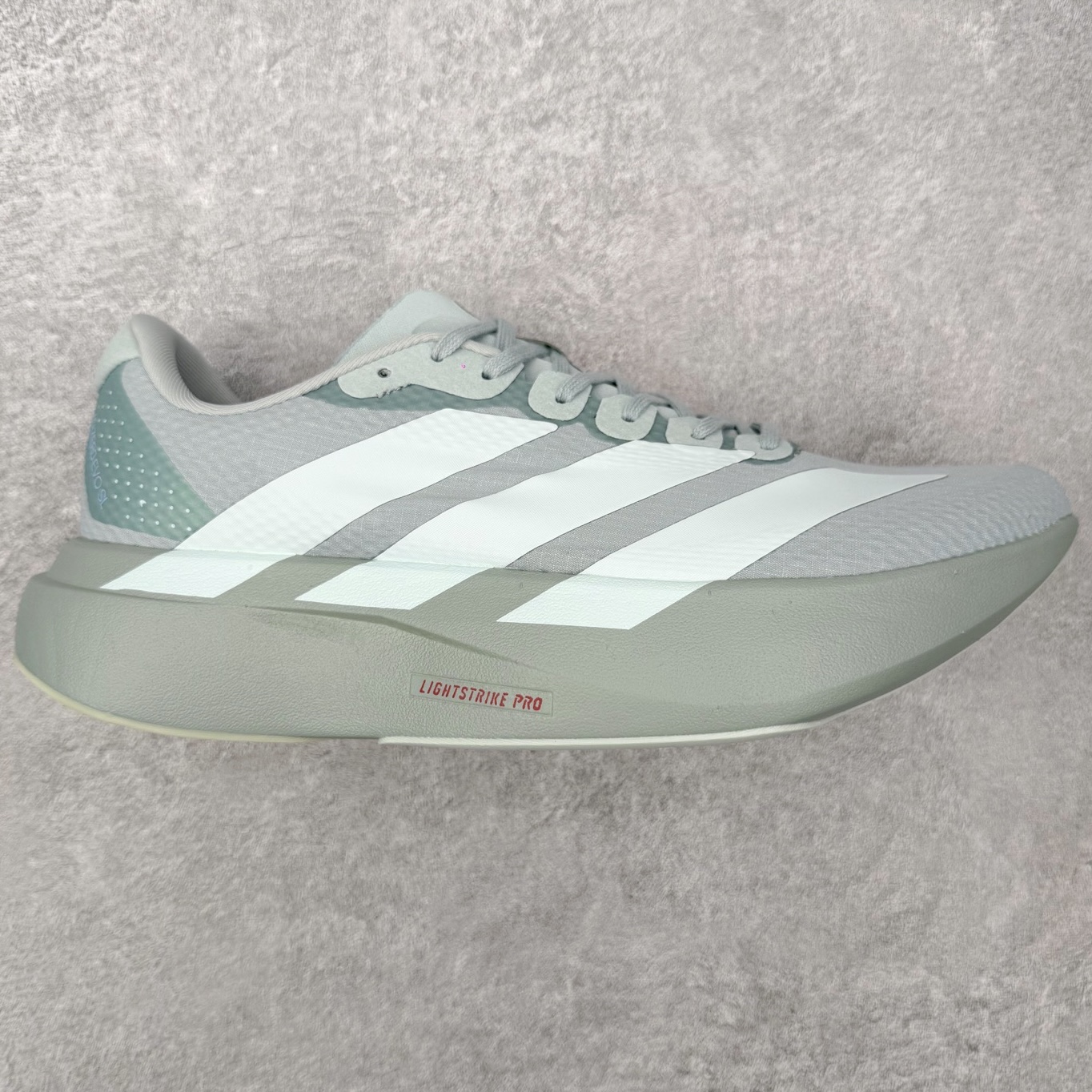 adidas Adizero Evo SL Woven Tactile Green Vapour Gre