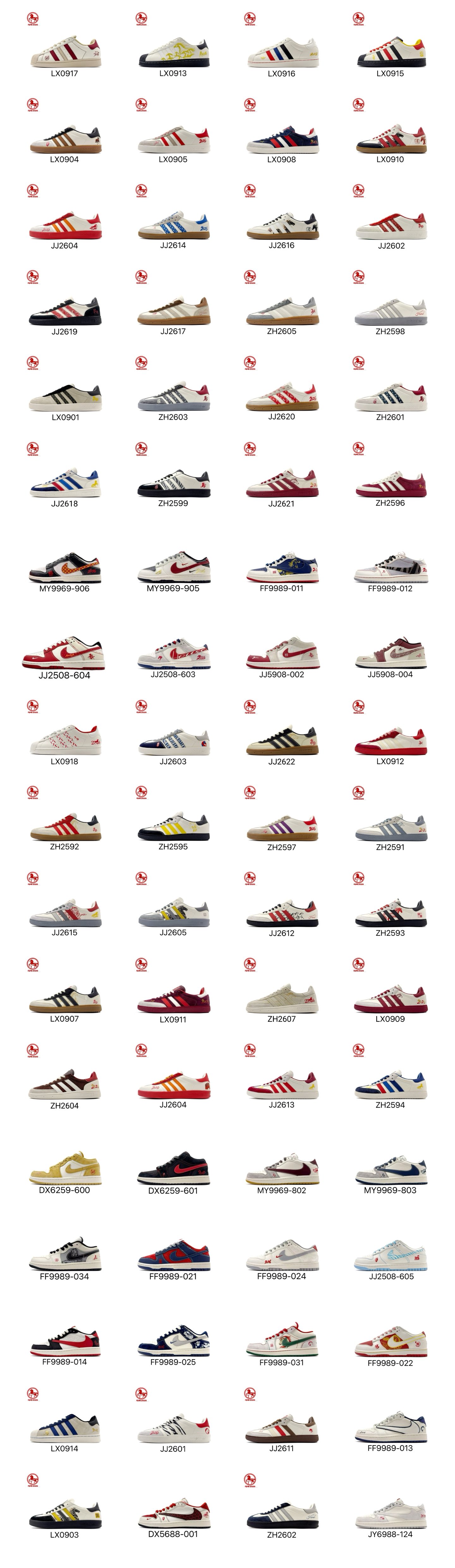 ＃特价福利‼️NK Dunk Low /Gazelle/倒钩 马年限定配色 得物定制配色 大厂出品 极力