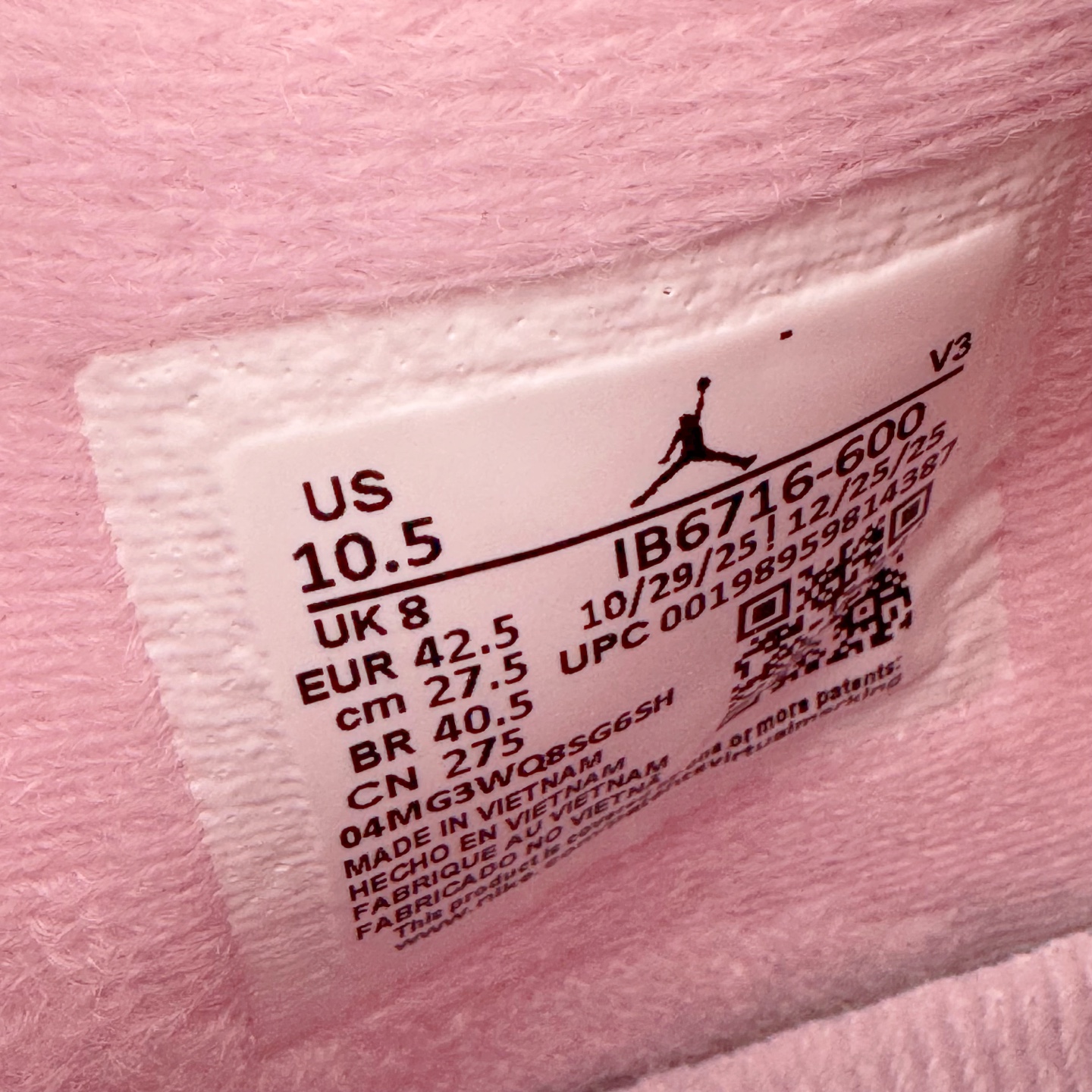 Air Jordan AJ4 Retro 粉色牛仔布 IB6716-600 原厂头层皮料 全新升级改良 