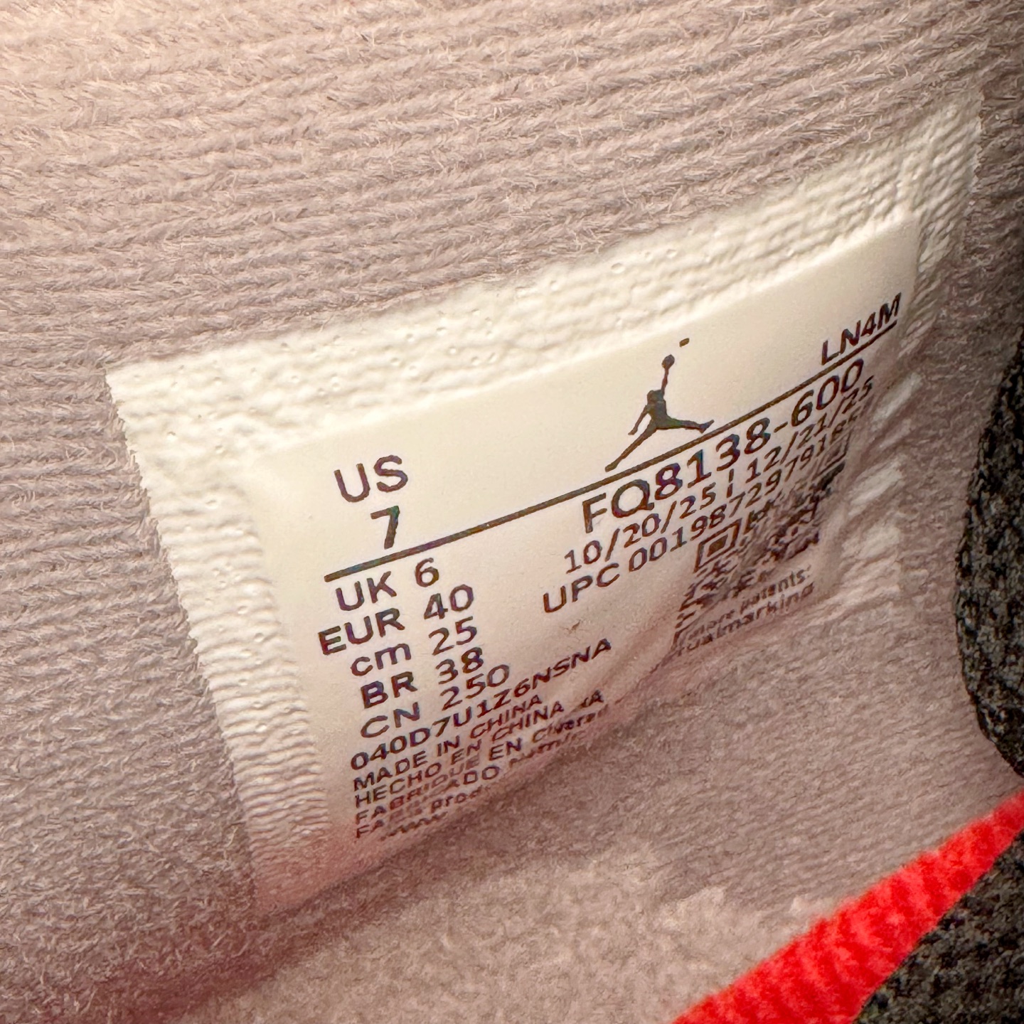 纯原 Air Jordan AJ4 Retro 愤怒的公牛 红色 FQ8138-600 原厂头层皮料 全