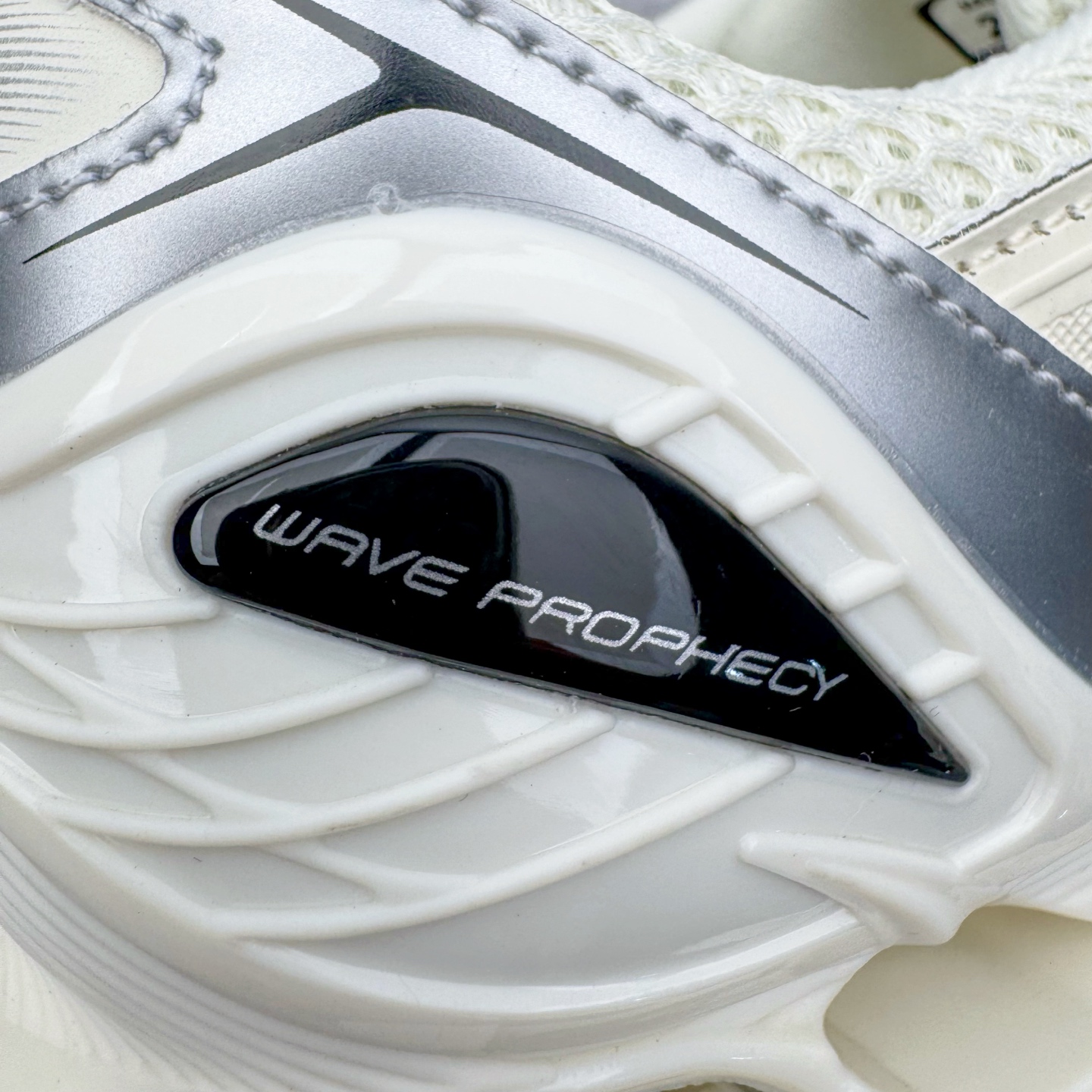 #XN 美津浓 Mizuno Wave Prophecy LS 机械缓震跑鞋 南美特供批次 美津浓（Mi