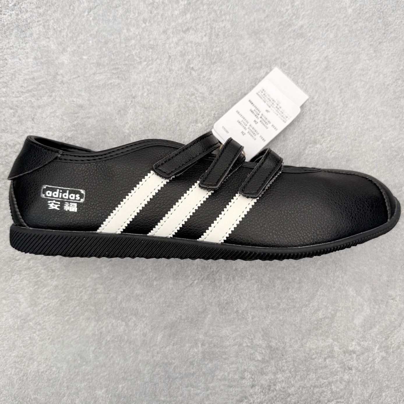 AD Originals Anfu MJ 安福百搭舒适玛丽珍鞋 KH7638 尺码：35 36 36.5