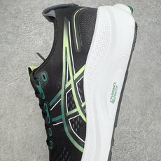 #奥莱订单福利‼️Asics Gel-Kayano 32 亚瑟士卡亚诺32代低帮专业有氧超轻量休闲运动全 #奥莱订单福利‼️Asics Gel-Kayano 32 亚瑟士卡亚诺32代低帮专业有氧超轻量休闲运动全