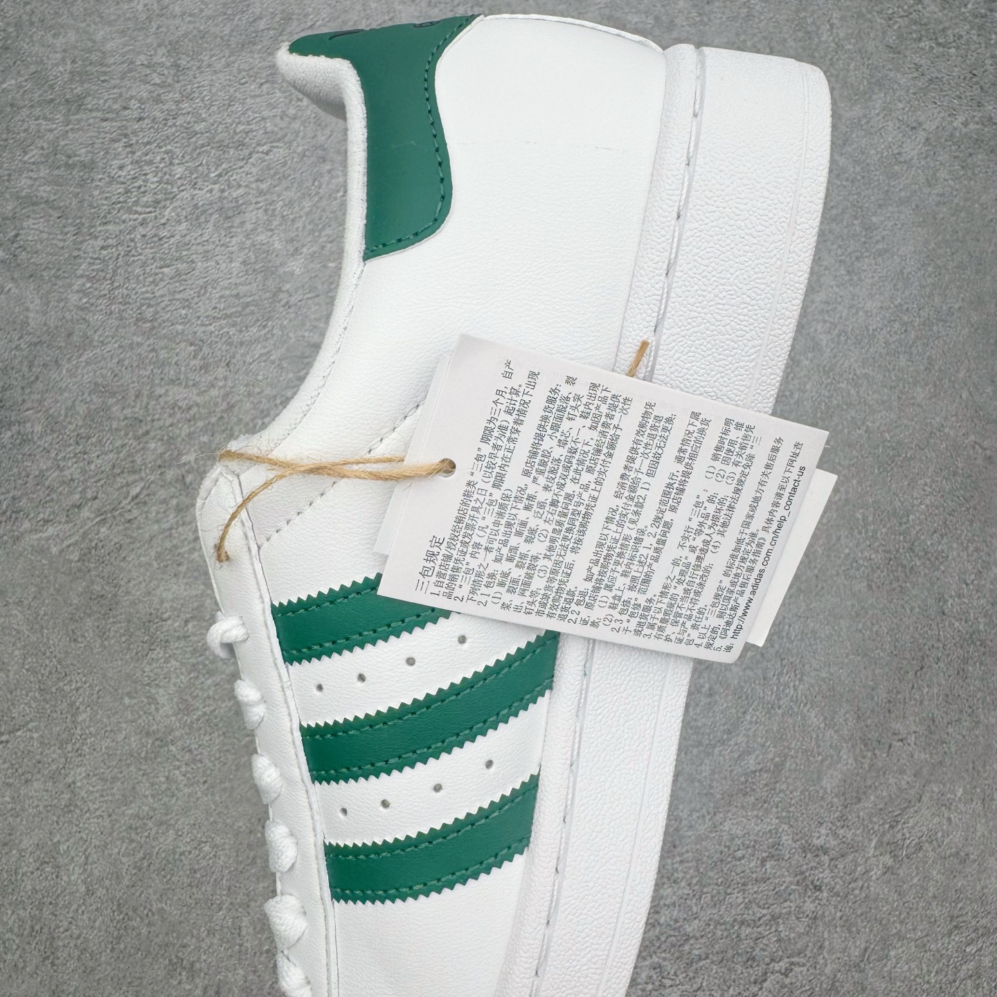 ＃DT AD Originals Superstar 经典贝壳头休闲板鞋 JQ4730 平台正单 全套原