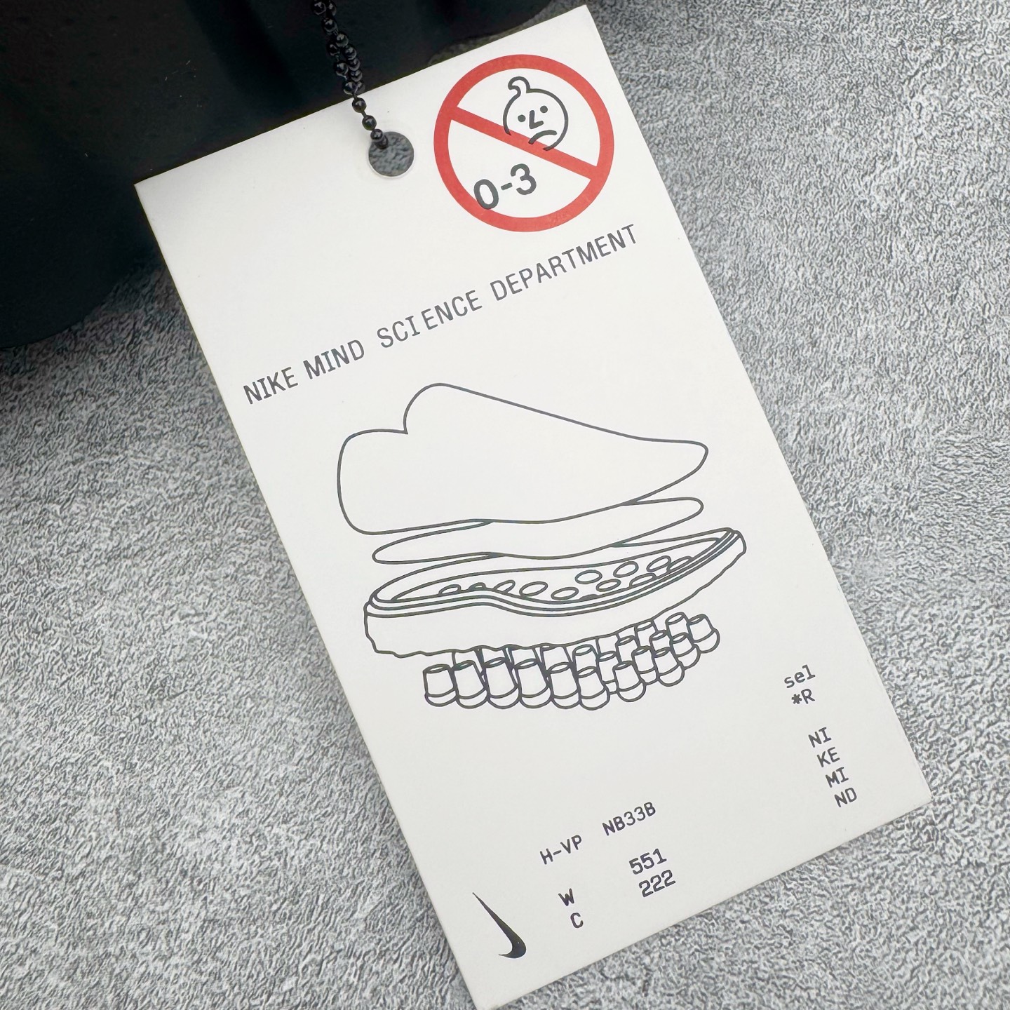 ＃LW纯原 Fragment Design x NK Mind 001 藤原浩联名舒适贴合科技风无特殊功