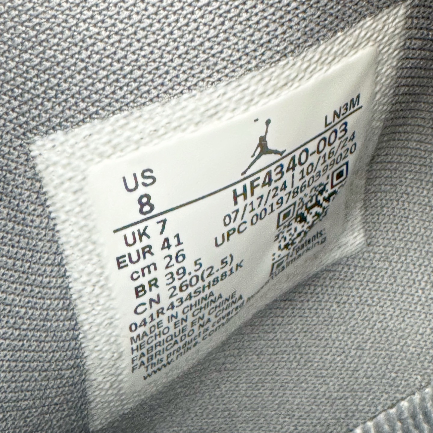 Nigel Sylvester x Air Jordan AJ4 Retro 联名灰色 货号：HF434
