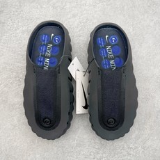#PK纯原 Fragment Design x NK Mind 001 藤原浩联名舒适贴合科技风无特殊功 #PK纯原 Fragment Design x NK Mind 001 藤原浩联名舒适贴合科技风无特殊功