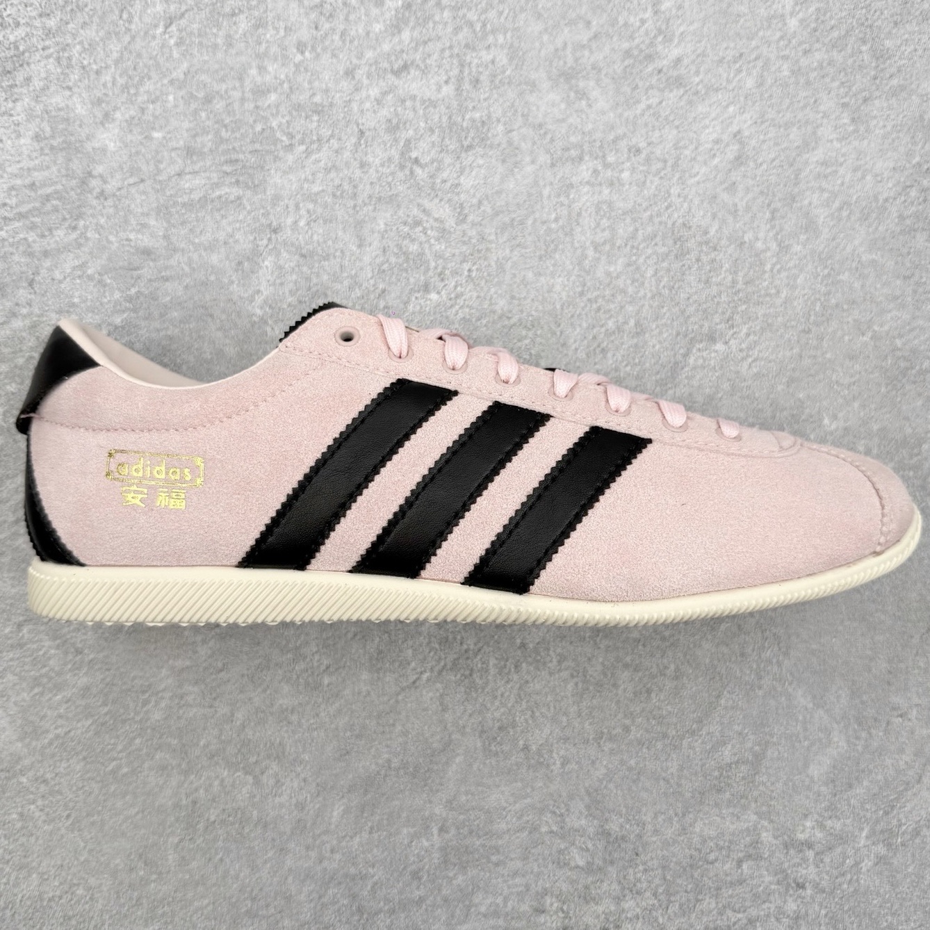 adidas originals ANFU 「安福」经典运动复古低帮生活休闲鞋 男女同款 KJ3955 