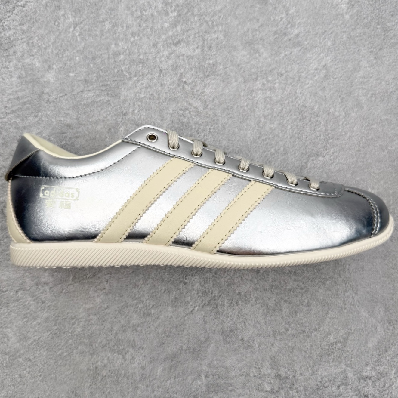 adidas originals ANFU 「安福」经典运动复古低帮生活休闲鞋 男女同款 KI7559 