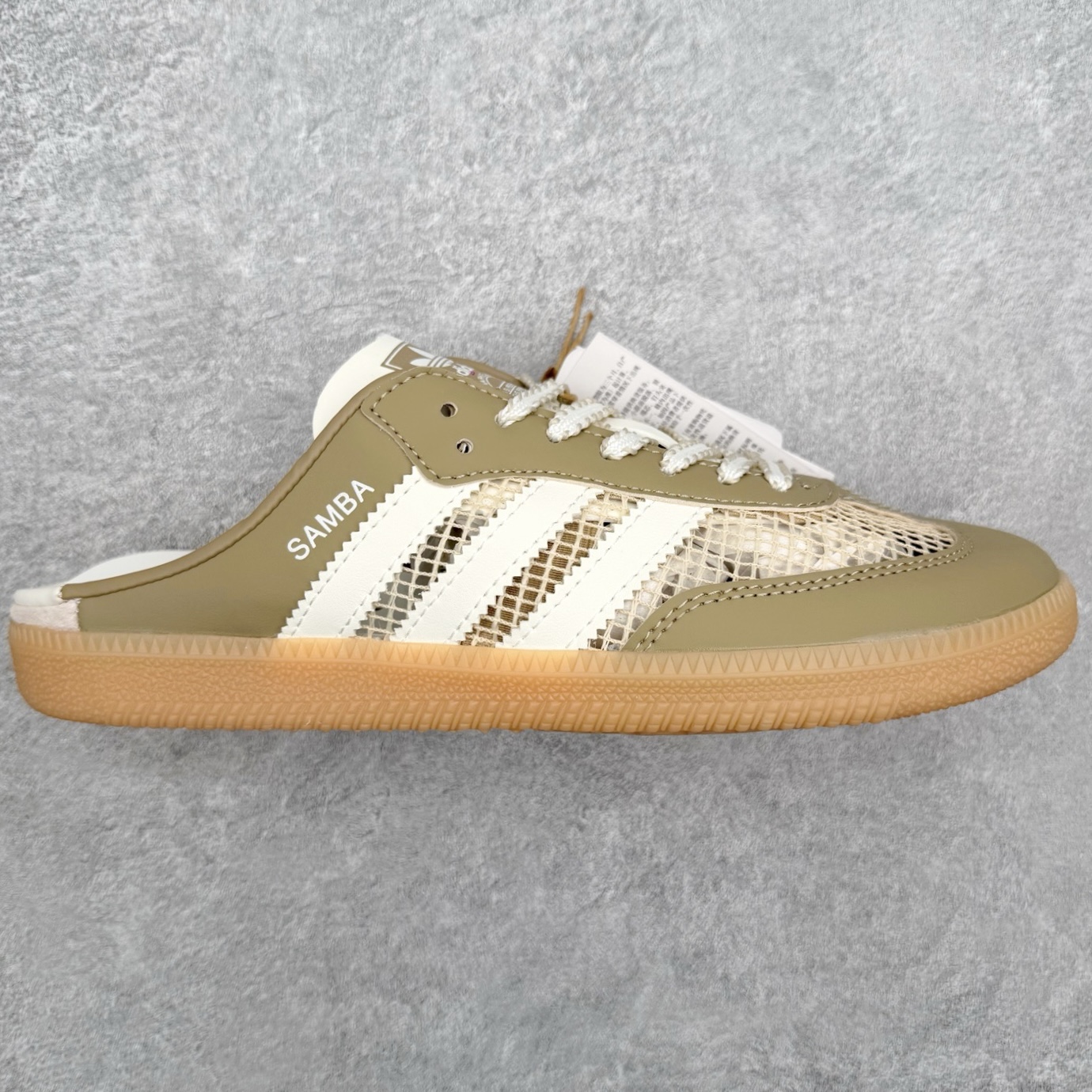 AD Original Samba OG MULE 桑巴复古经典轻便板鞋 口碑大厂出品 全网最全AD系列