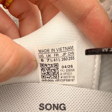 #纯原 SONG FOR THE MUTE x AD originals Adizero PR SFTM #纯原 SONG FOR THE MUTE x AD originals Adizero PR SFTM