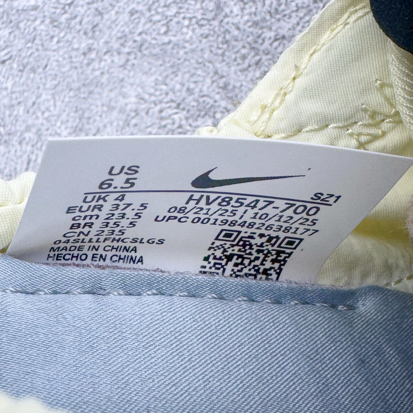 ＃PK纯原 Jacquemus x NK Moon Shoe SP 华夫联名款街头风网红薄底低帮生活休闲