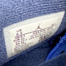 Awake NY x Air Jordan AJ6 Retro 联名午夜蓝 IQ5706-400 原楦原 Awake NY x Air Jordan AJ6 Retro 联名午夜蓝 IQ5706-400 原楦原