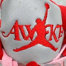 Awake NY x Air Jordan AJ5 联名北极粉 DV4982-600 圈内顶级系列 恪守 Awake NY x Air Jordan AJ5 联名北极粉 DV4982-600 圈内顶级系列 恪守