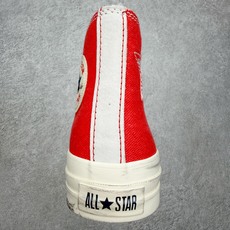 Madhappy x Converse 1970s 联名匡威官方 复古休闲做旧帆布鞋Converse 携 Madhappy x Converse 1970s 联名匡威官方 复古休闲做旧帆布鞋Converse 携