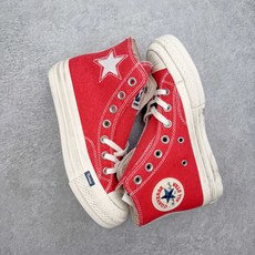 Madhappy x Converse 1970s 联名匡威官方 复古休闲做旧帆布鞋Converse 携 Madhappy x Converse 1970s 联名匡威官方 复古休闲做旧帆布鞋Converse 携